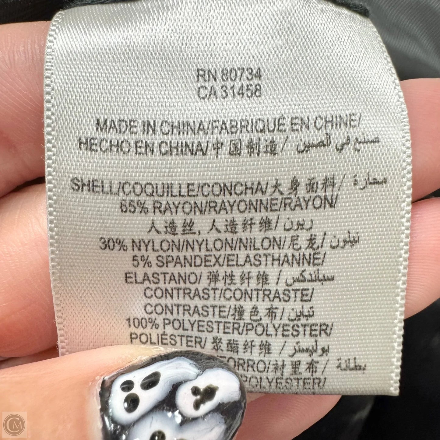 Vest Other By Bcbgmaxazria In Black, Size: M