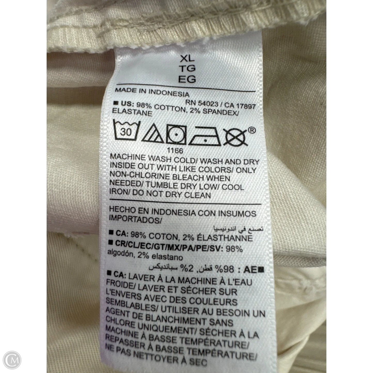 Shorts By Old Navy In Tan, Size: Xl