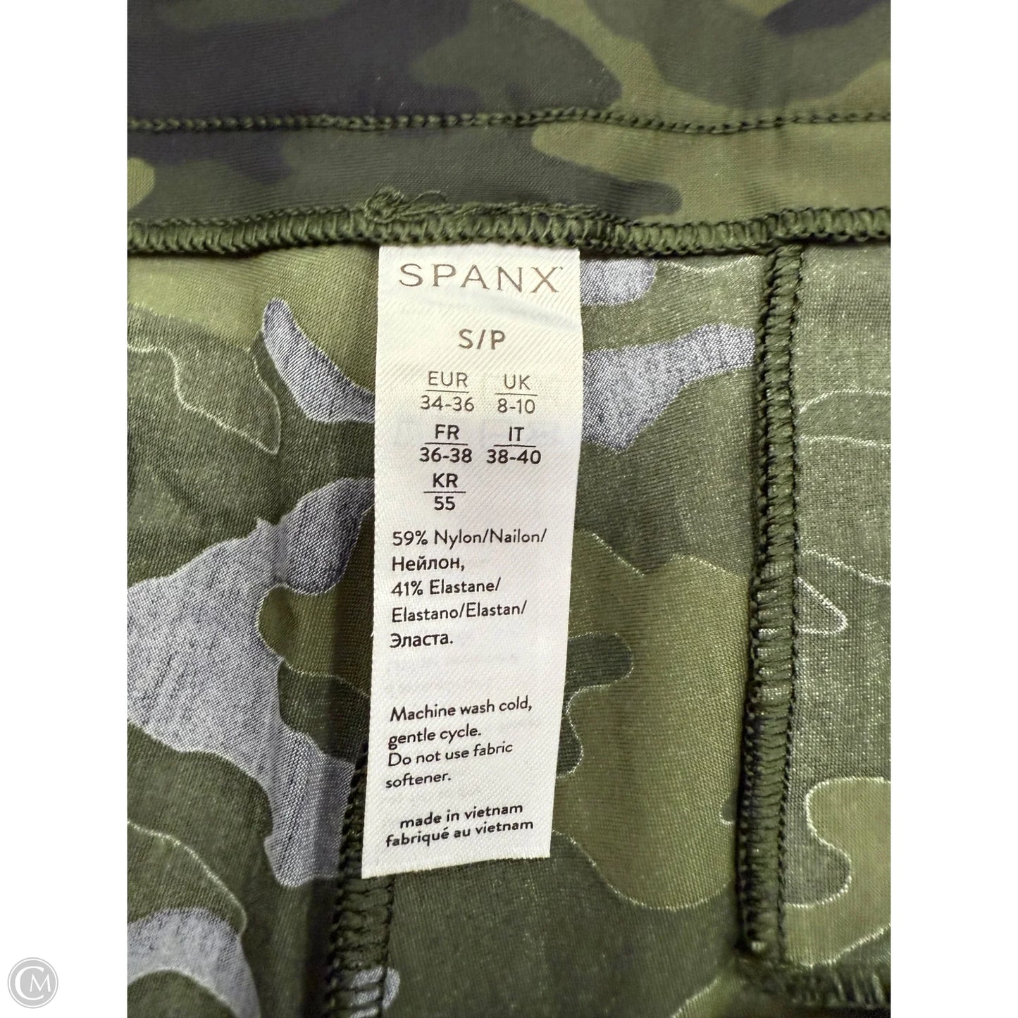 Shorts By Spanx In Camouflage Print, Size: S