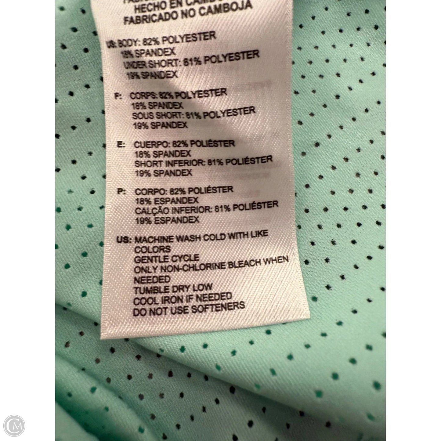 Athletic Skirt By Prince In Green, Size: Xl