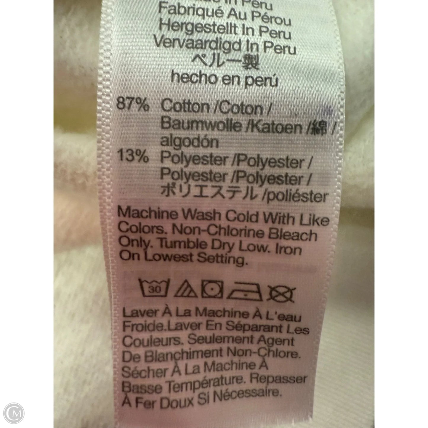 Top Short Sleeve By Madewell In White, Size: L