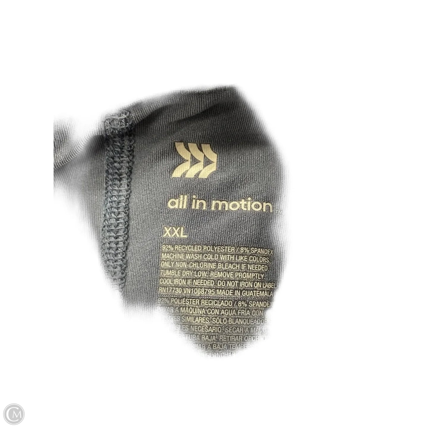 Athletic Tank Top By All In Motion In Blue, Size: Xxl