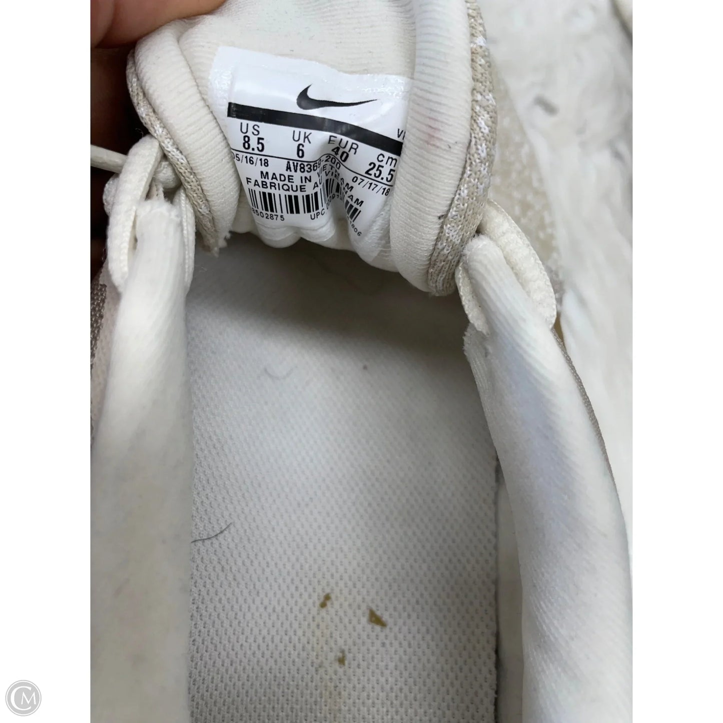 Shoes Athletic By Nike In Gold & Tan, Size: 8.5