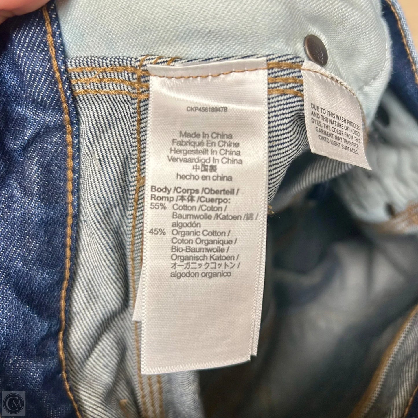 Jeans Straight By Madewell In Blue Denim, Size: 0