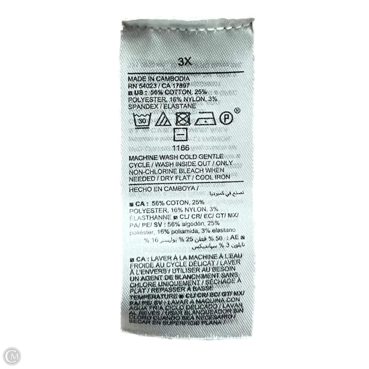 Vest Other By Old Navy In Brown, Size: 3x