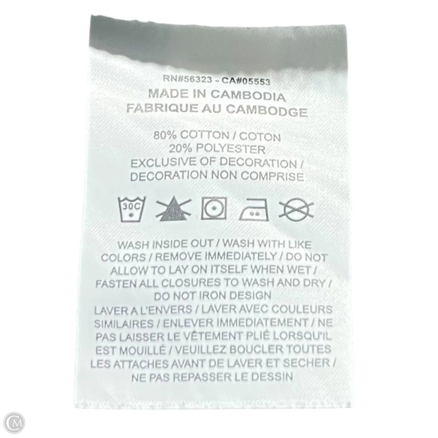 Athletic Sweatshirt Collar By Nike In Black, Size: M