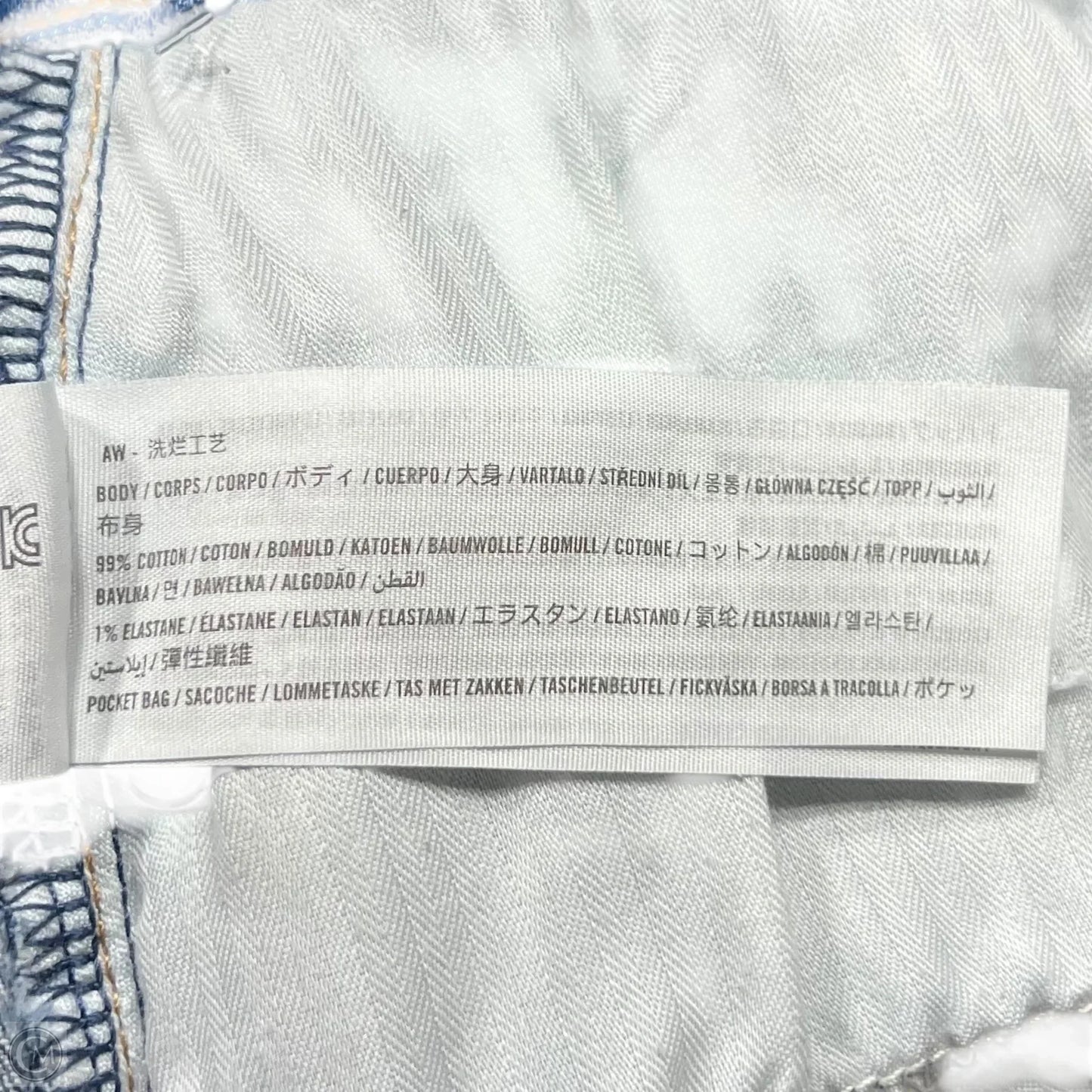 Jeans Straight By Abercrombie And Fitch In Blue Denim, Size: 10