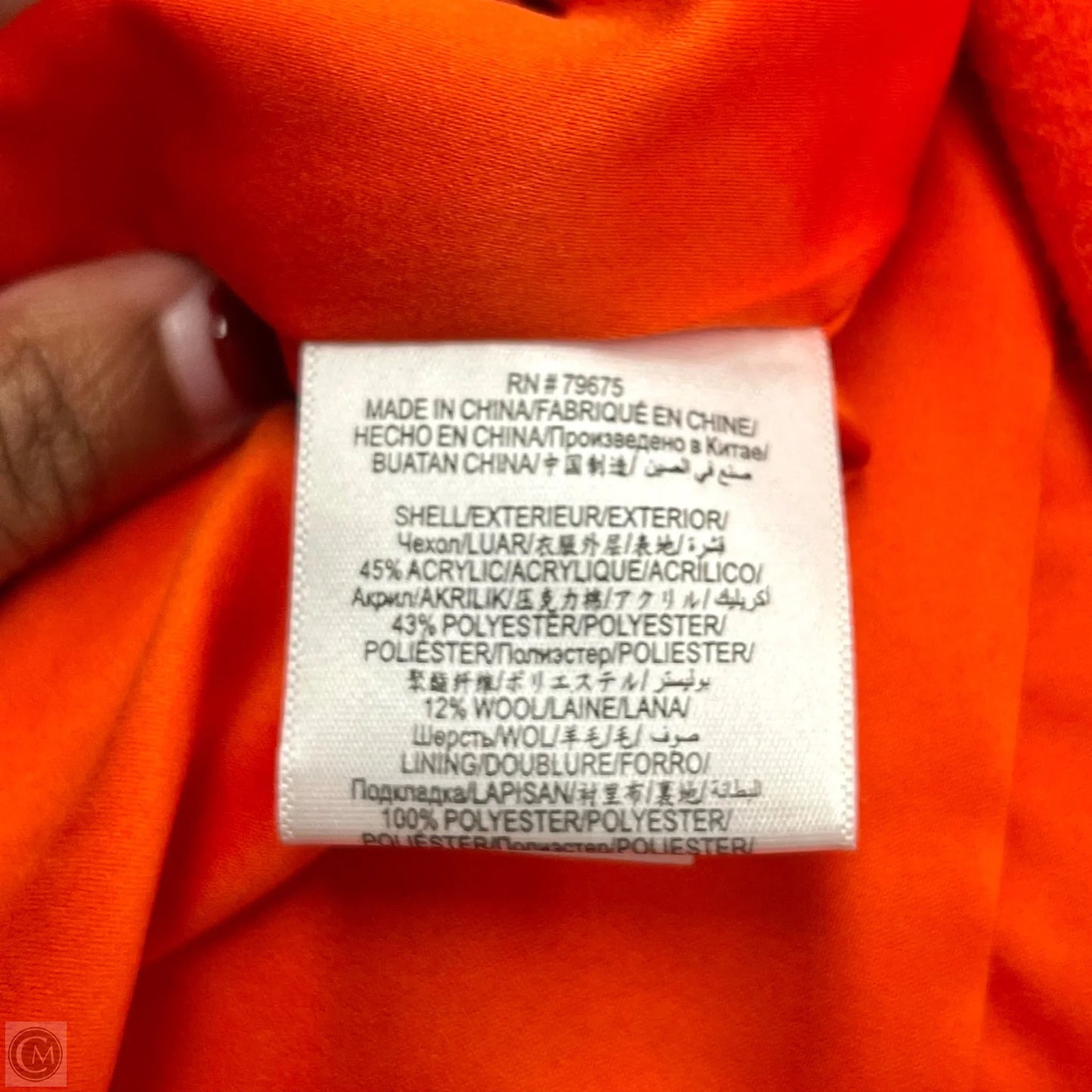 Coat Peacoat By Bcbgmaxazria In Orange, Size: L