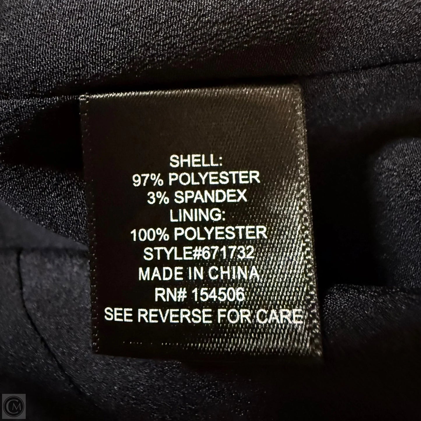 Jacket Other In Orange, Size: Xs