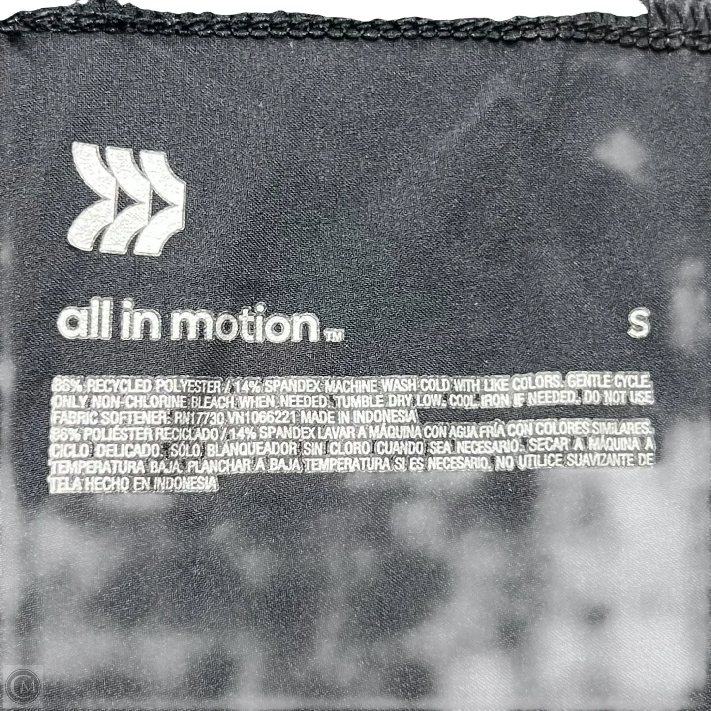 Athletic Pants By All In Motion In Black, Size: S