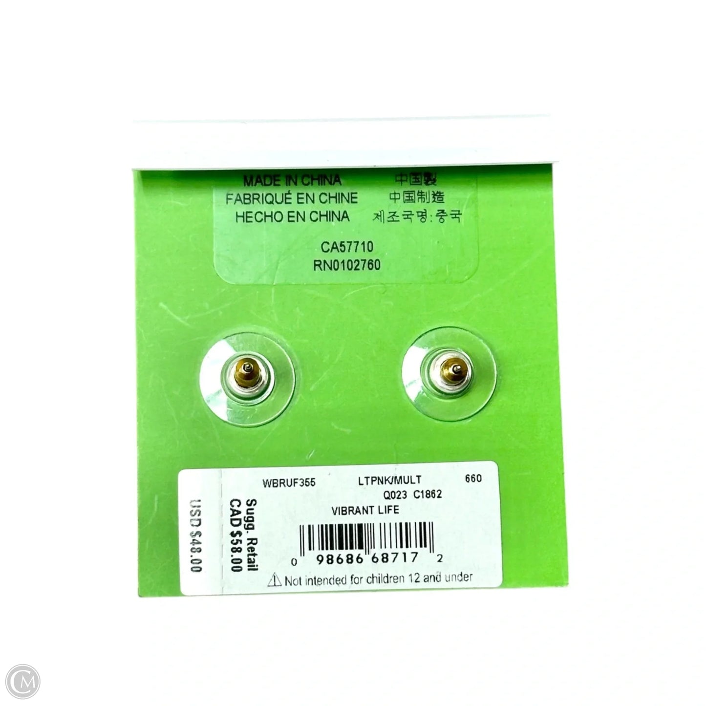Earrings Designer By Kate Spade