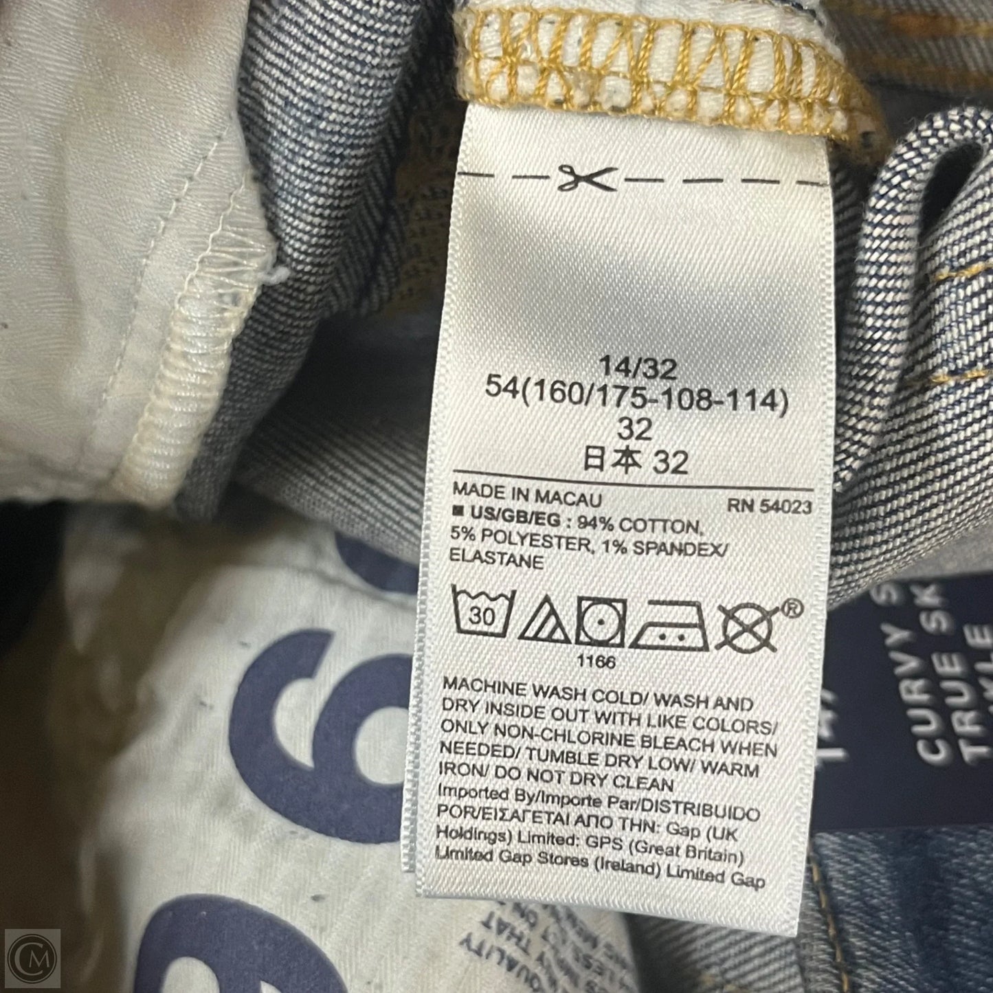 Jeans Skinny By Gap In Blue Denim, Size: 14