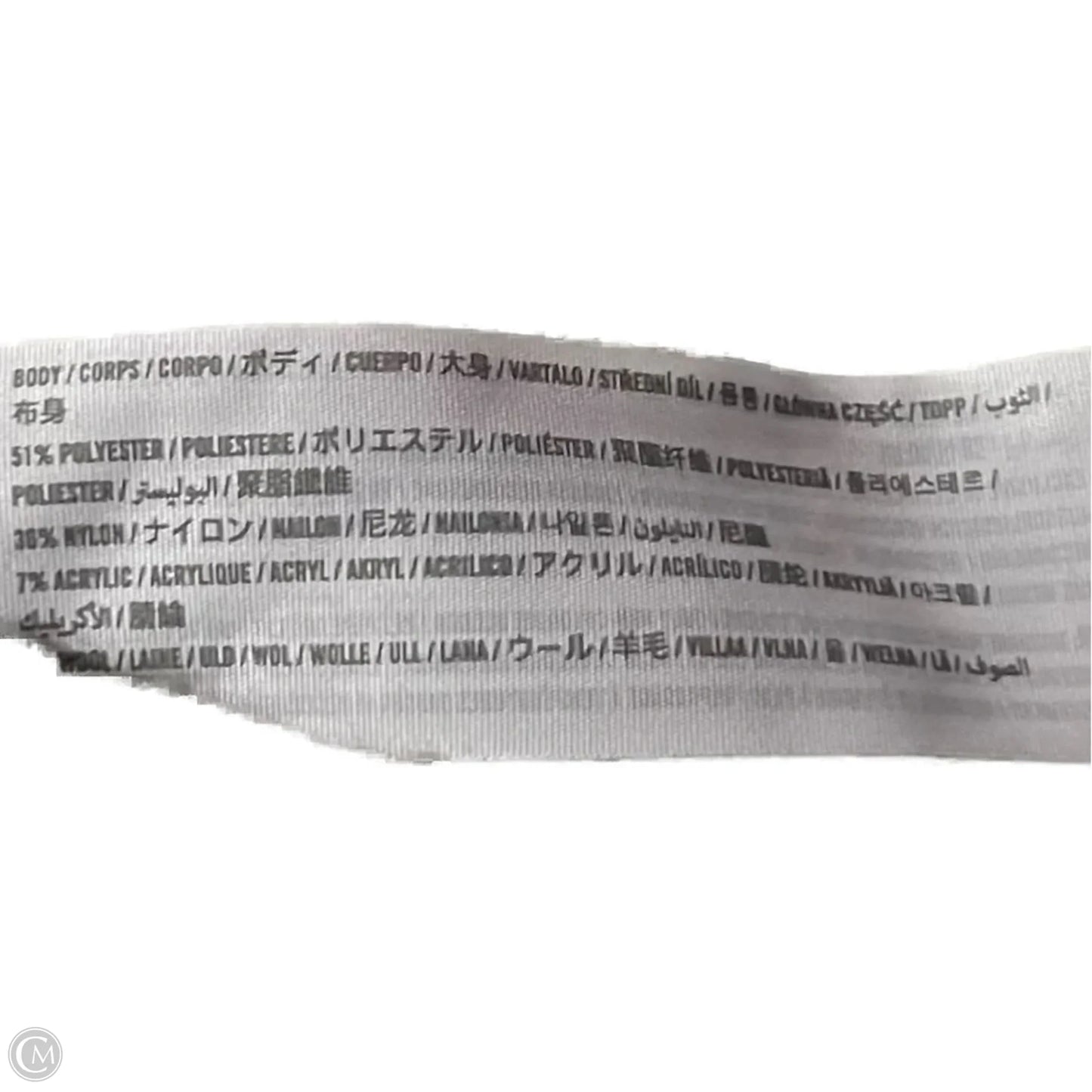 Cardigan By Abercrombie And Fitch In Green, Size: M