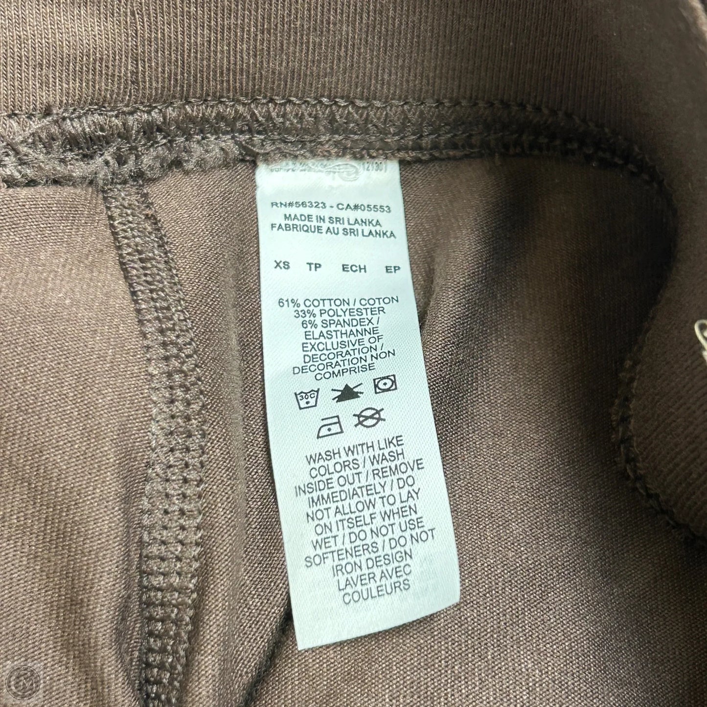 Shorts By Nike In Brown, Size: Xs