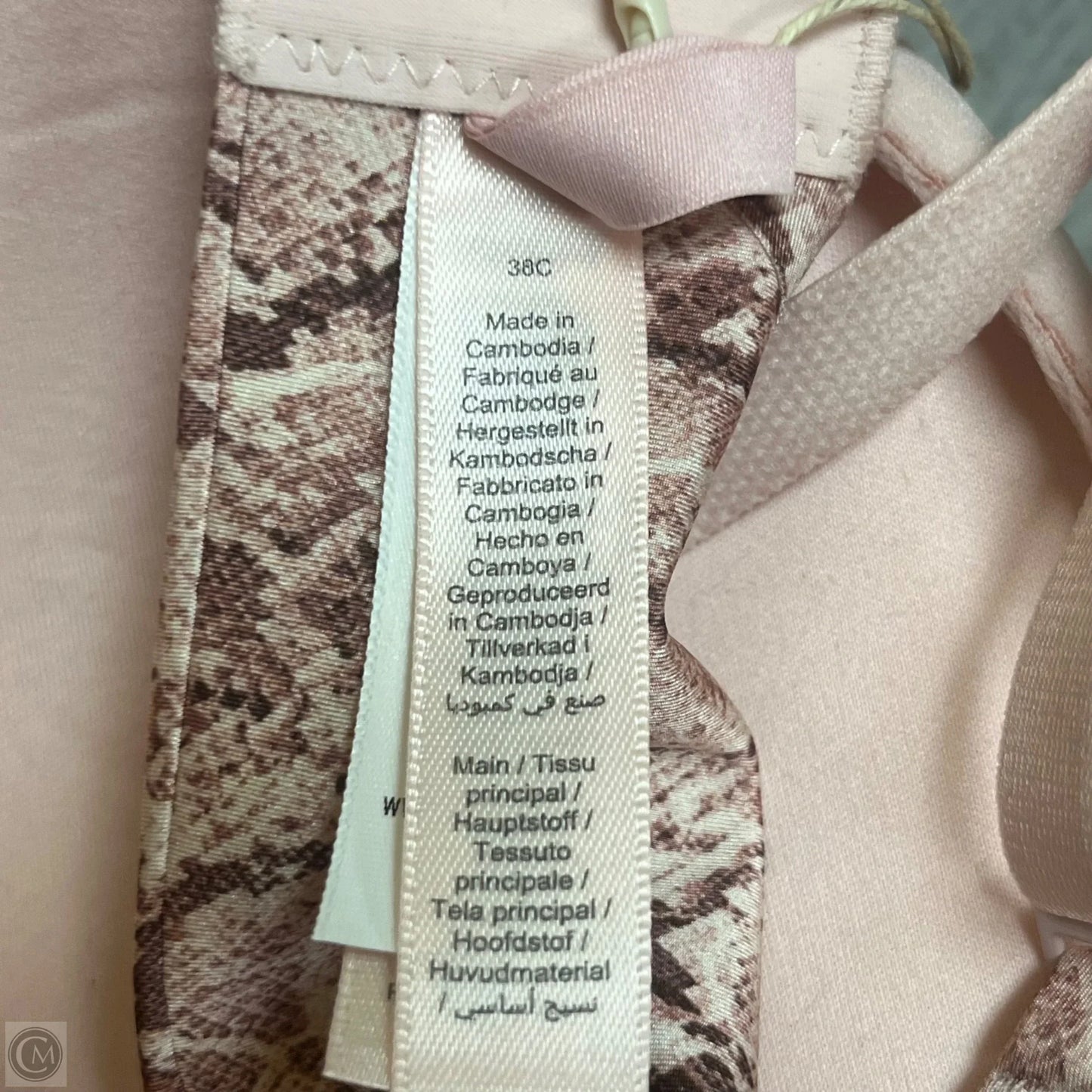 Bra By Skims In Pink, Size: L