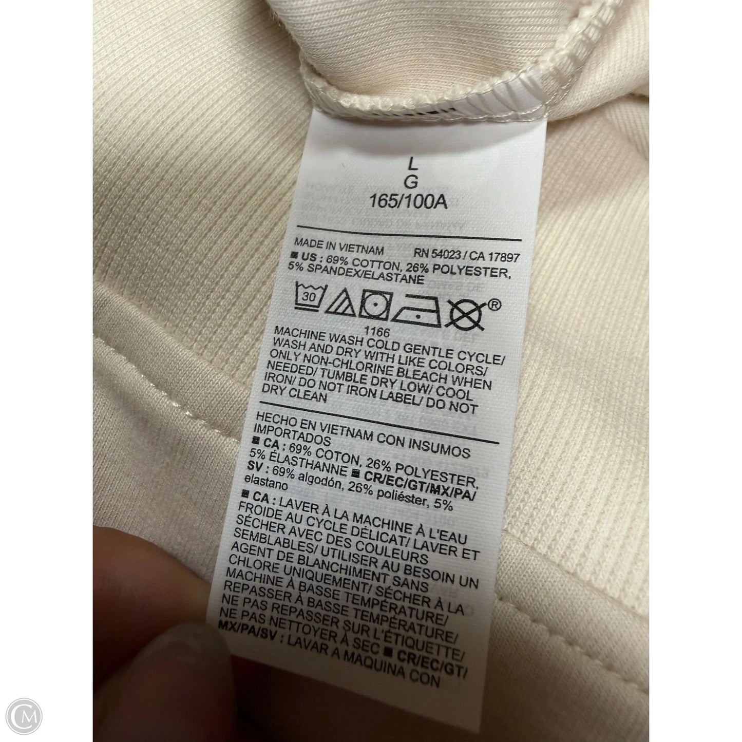 Athletic Jacket By Old Navy In Cream, Size: L