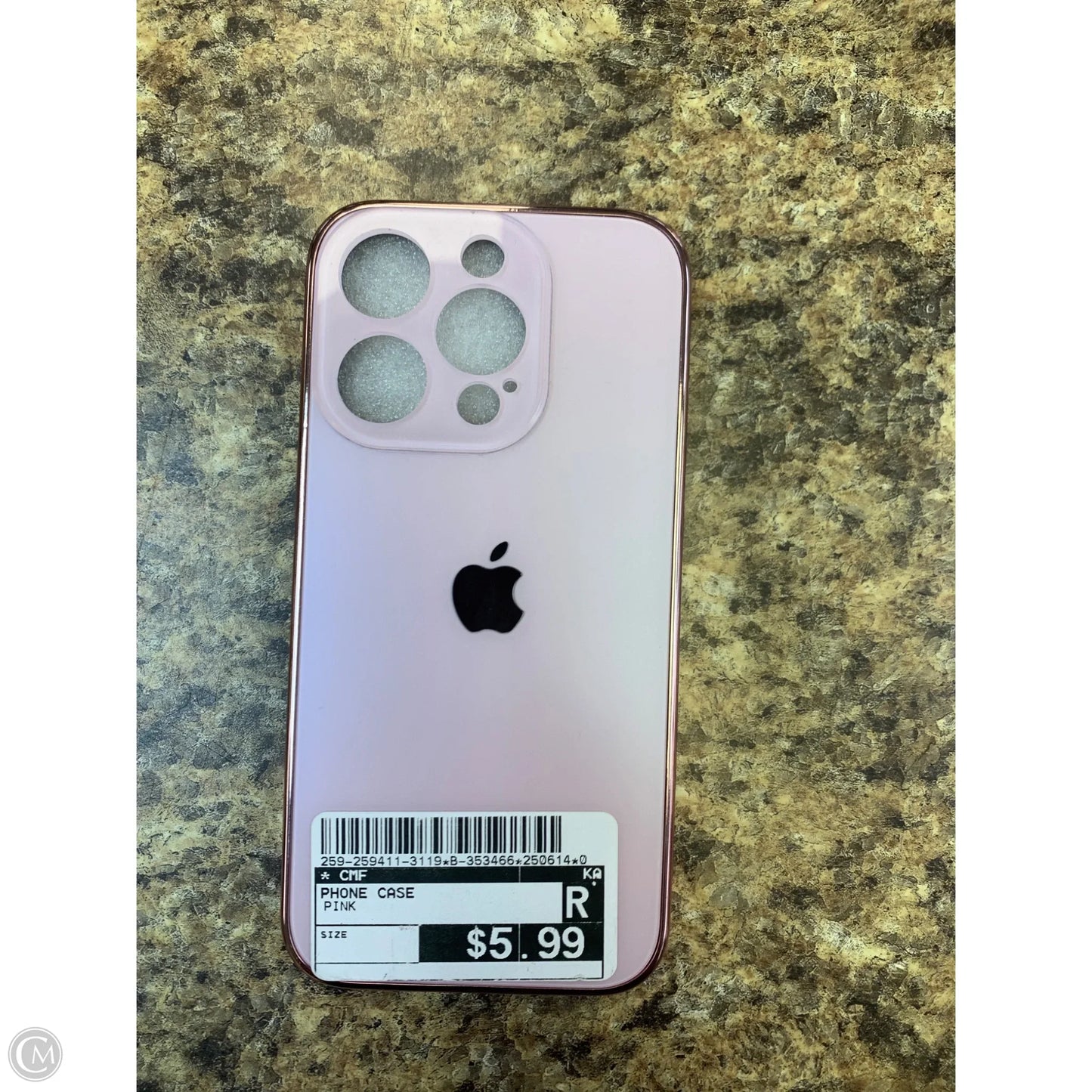 Phone Case By Cmf