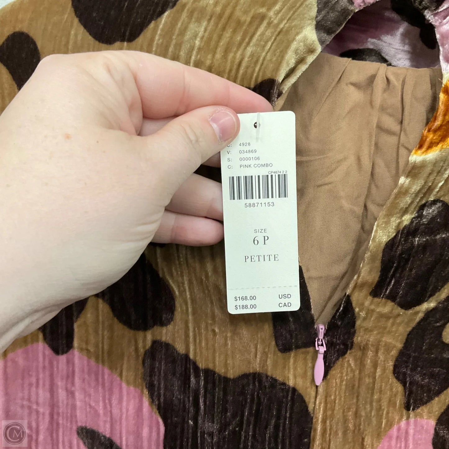 Dress Casual Short By Anthropologie In Multi-colored, Size: 6p