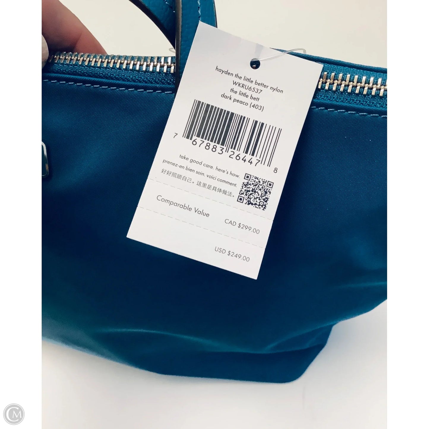 Tote Designer By Kate Spade, Size: Medium