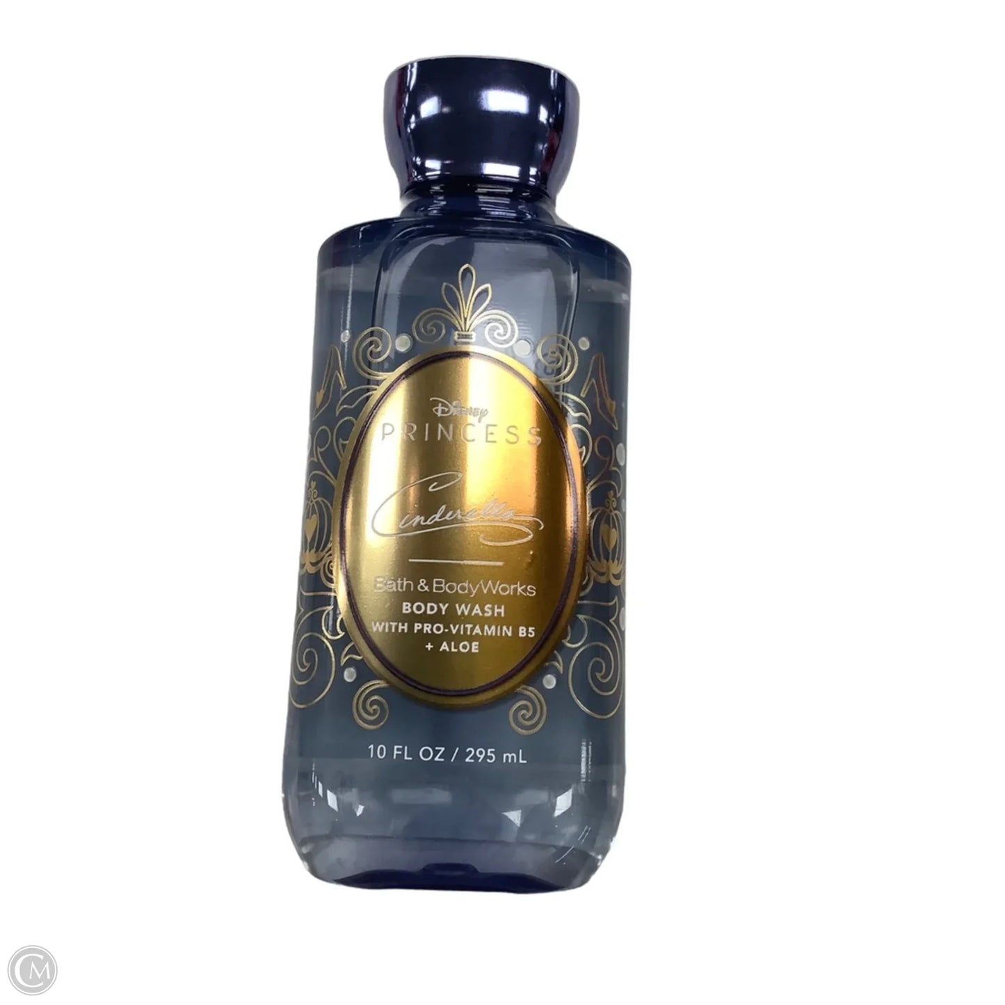 Body Soap By Bath And Body Works, Size: Small