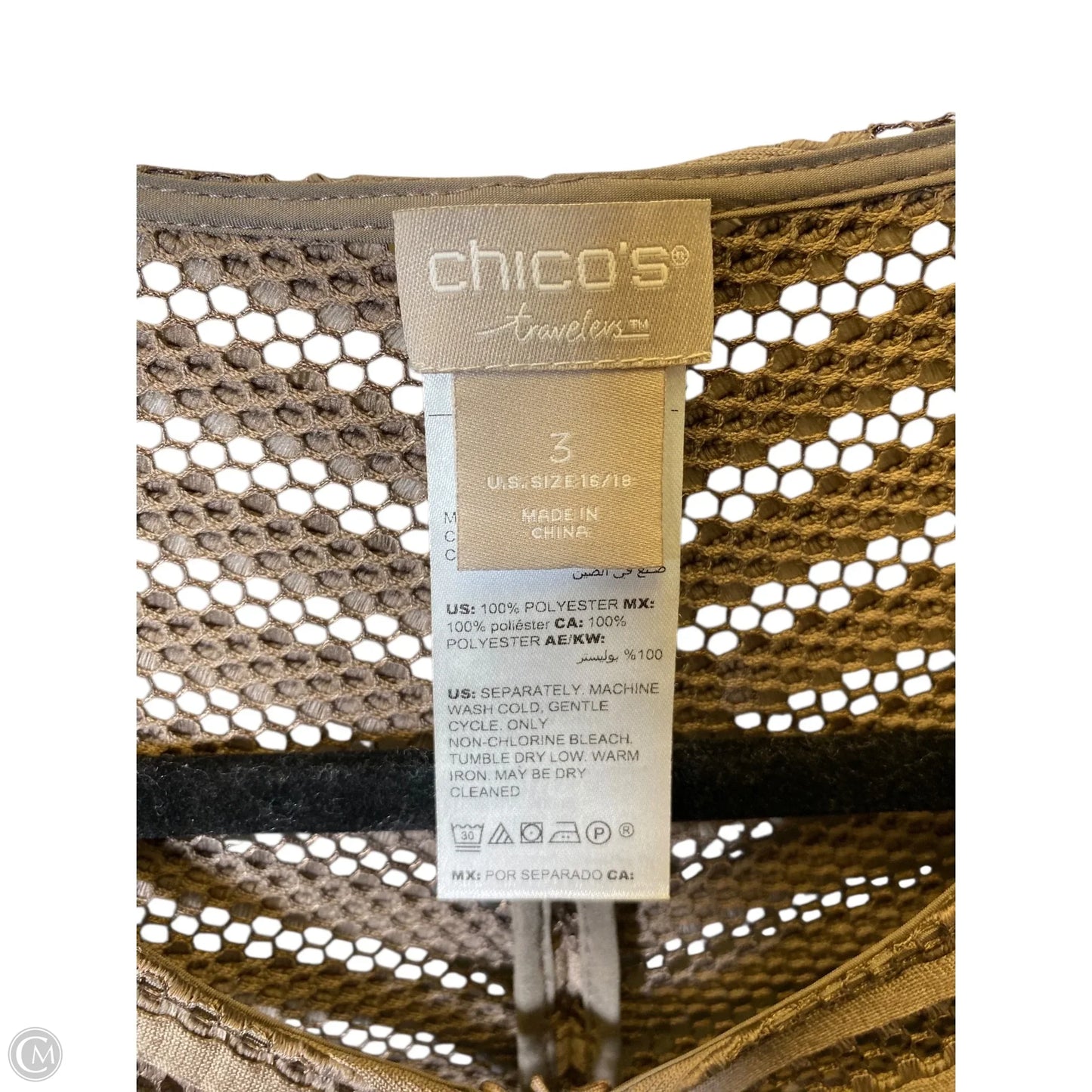 Cardigan By Chicos In Brown, Size: Xl