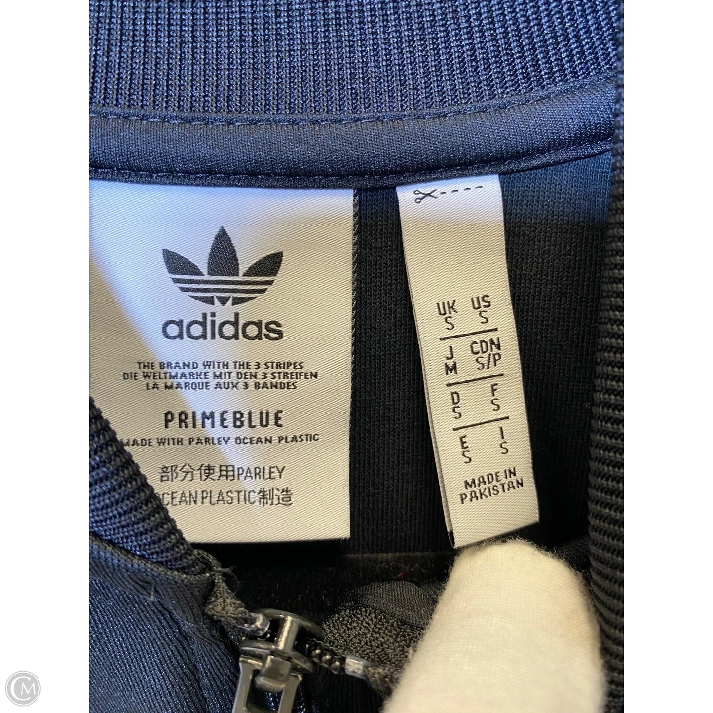 Athletic Jacket By Adidas In Black & White, Size: S