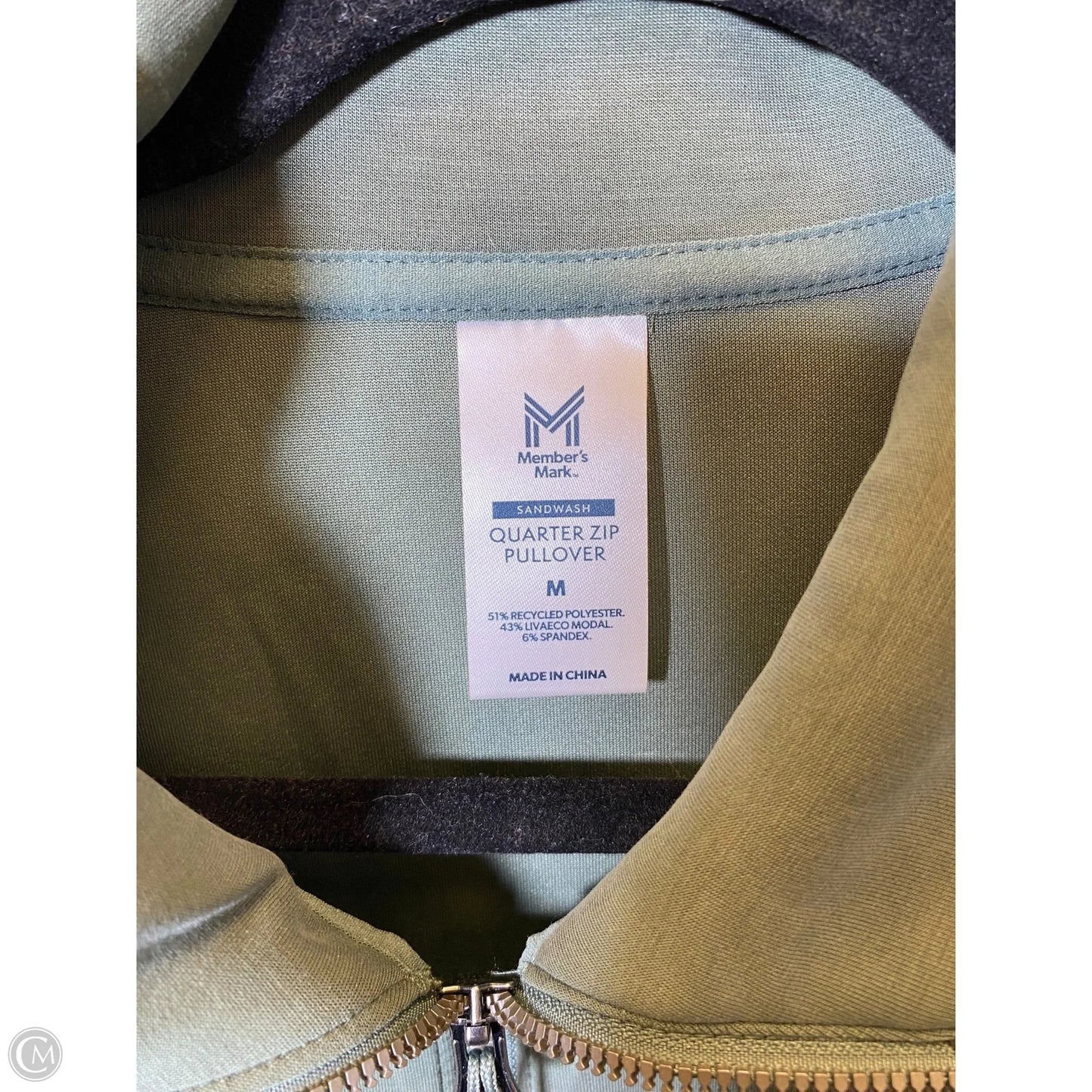Pants Set 2pc By Members Mark In Green, Size: M