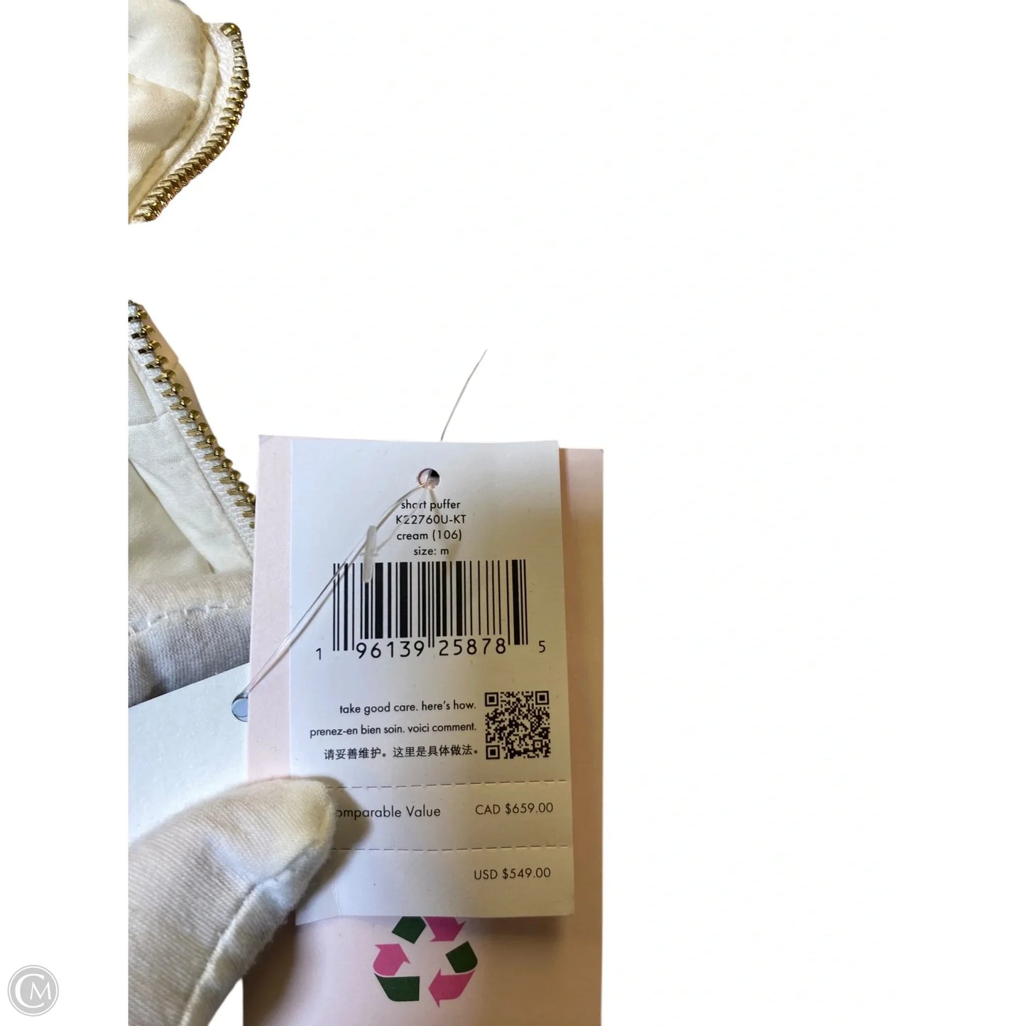 Jacket Designer By Kate Spade In Cream, Size: M