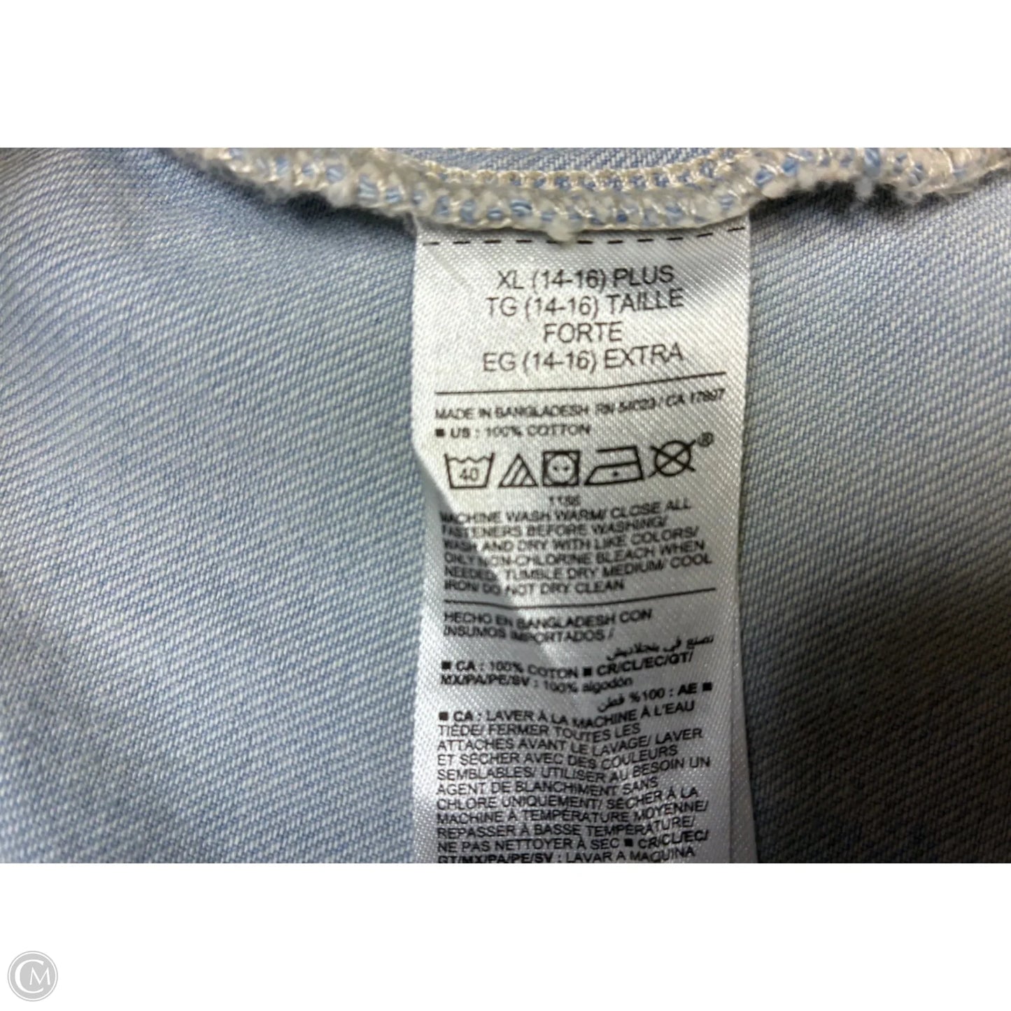 Dress Casual Short By Old Navy In Blue Denim, Size: Xl