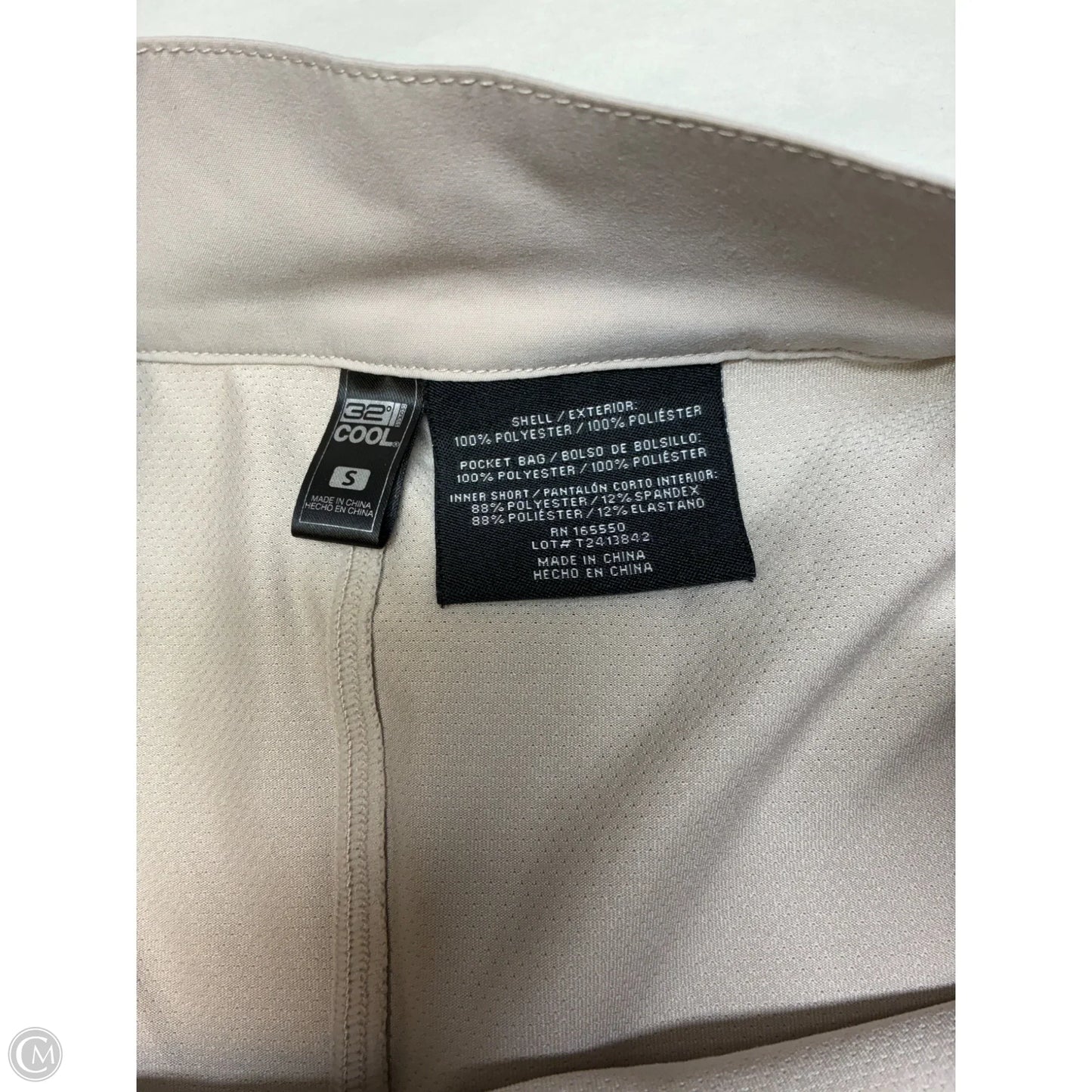 Skort By 32 Degrees In Beige, Size: S