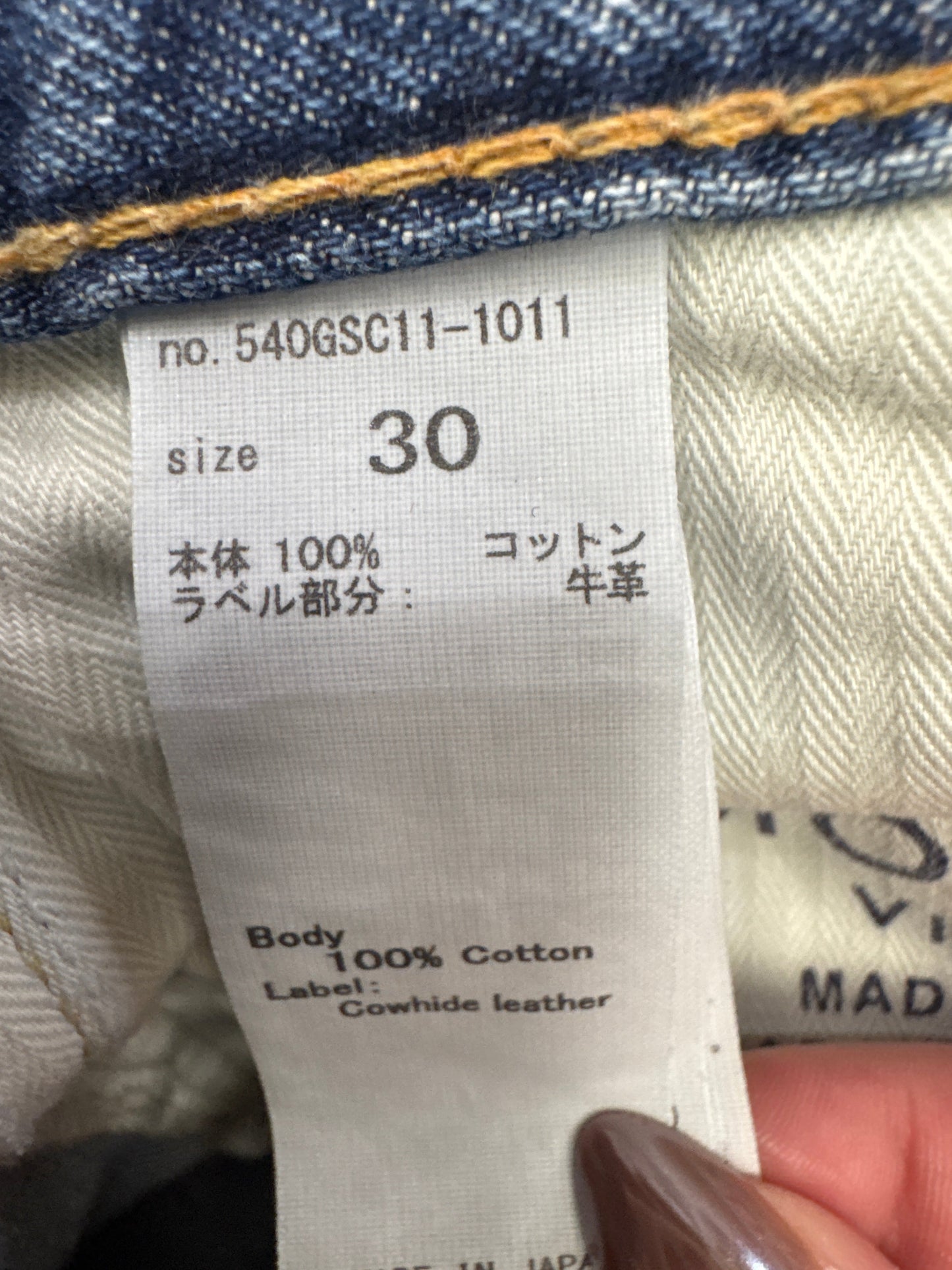 Jeans Designer By Cmb In Blue Denim, Size: 10