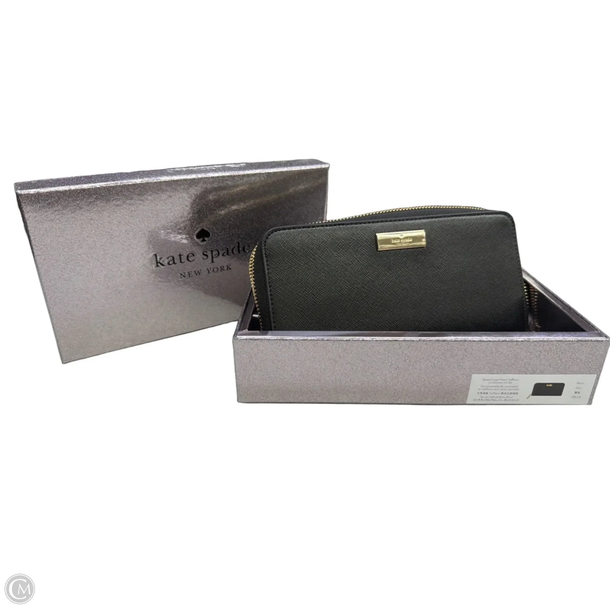 Wallet Designer By Kate Spade, Size: Medium