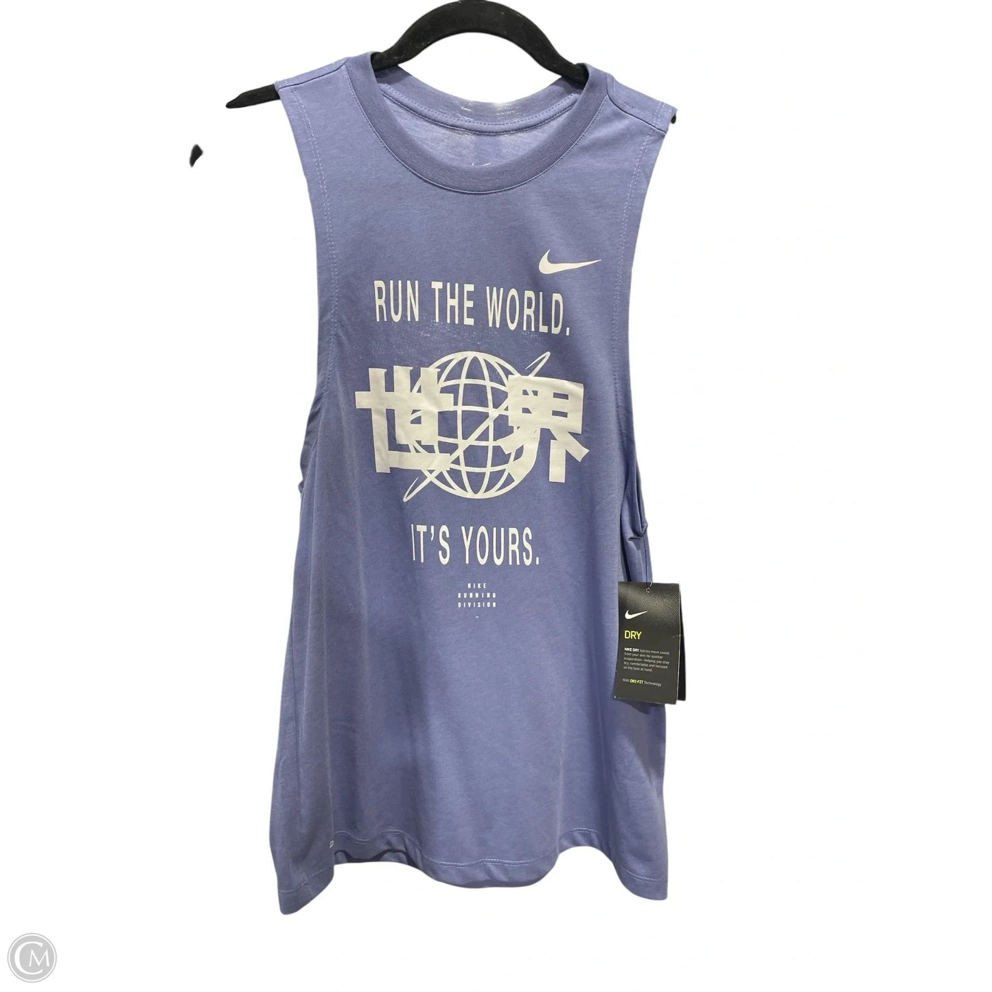 Athletic Tank Top By Nike Apparel In Blue & White, Size: Xs