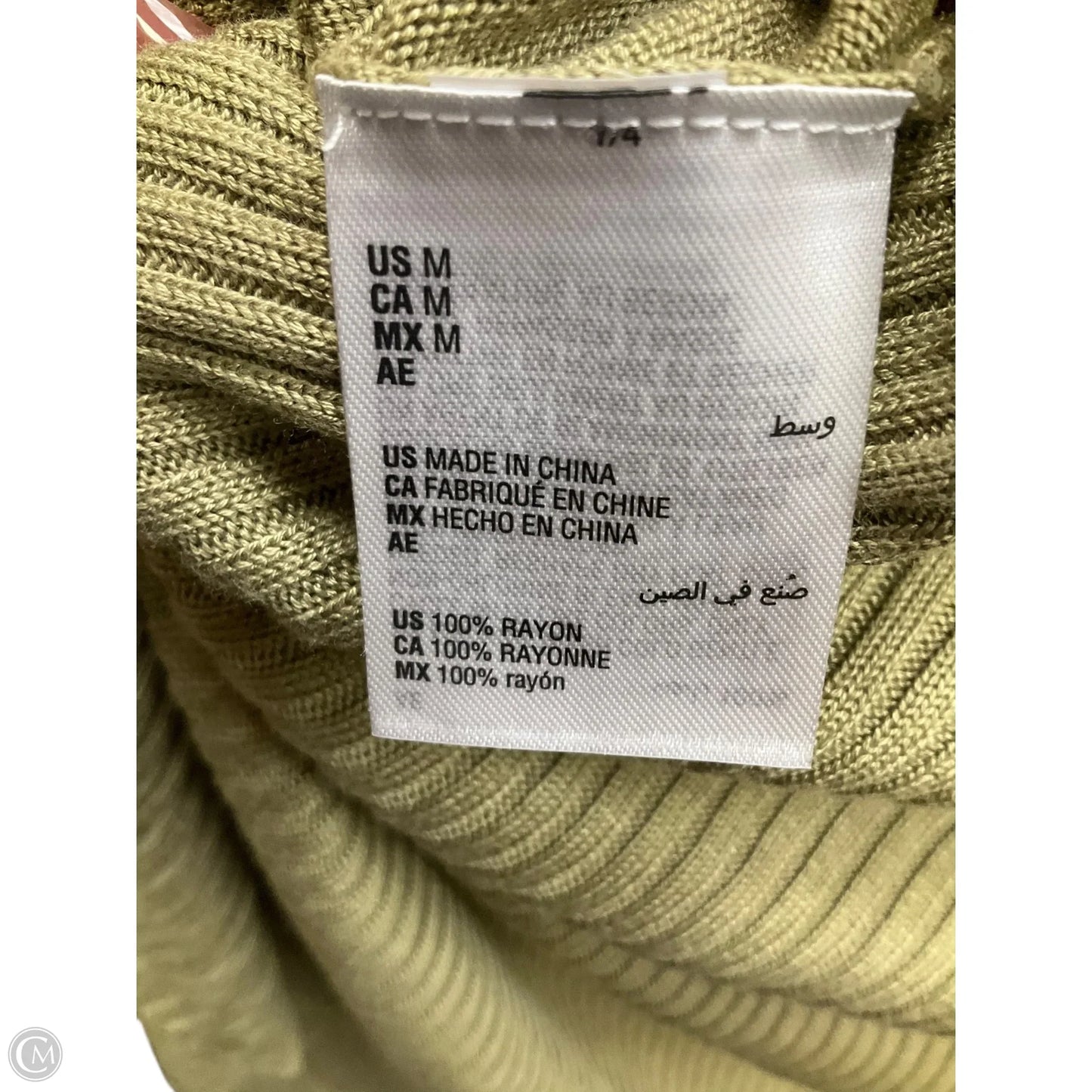 Cardigan By Inc In Green, Size: M