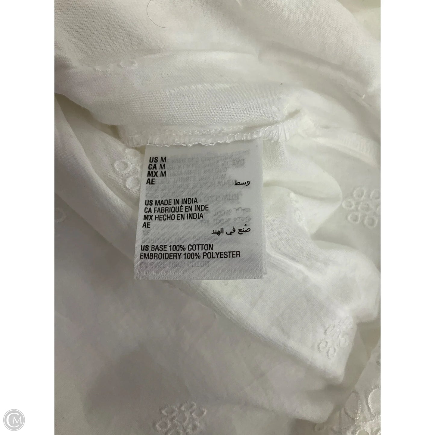 Skirt Mini & Short By Inc In White, Size: M
