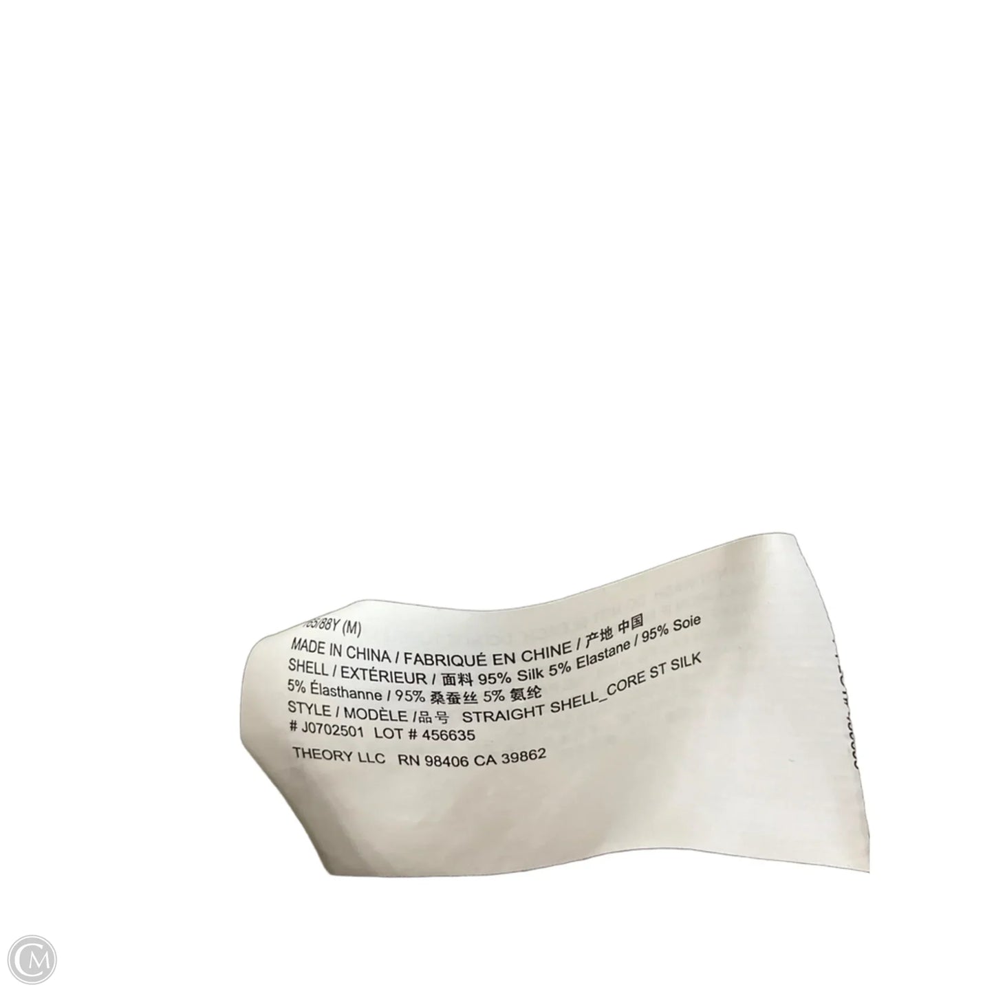 Top Sleeveless By Theory In Tan, Size: M