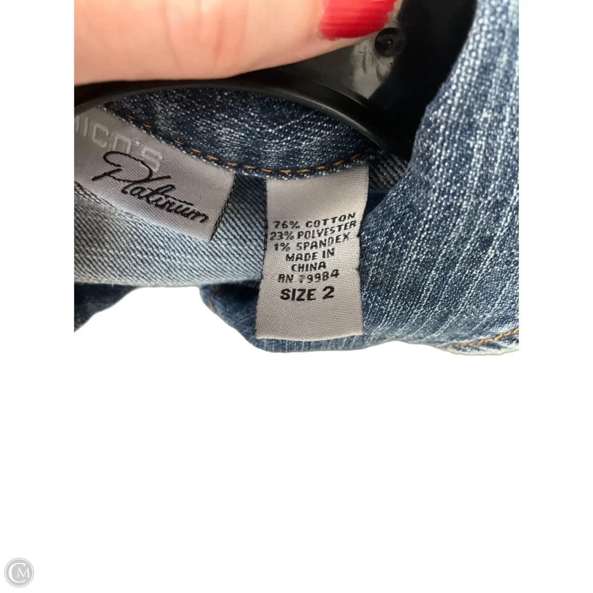 Jacket Denim By Chicos In Blue, Size: L