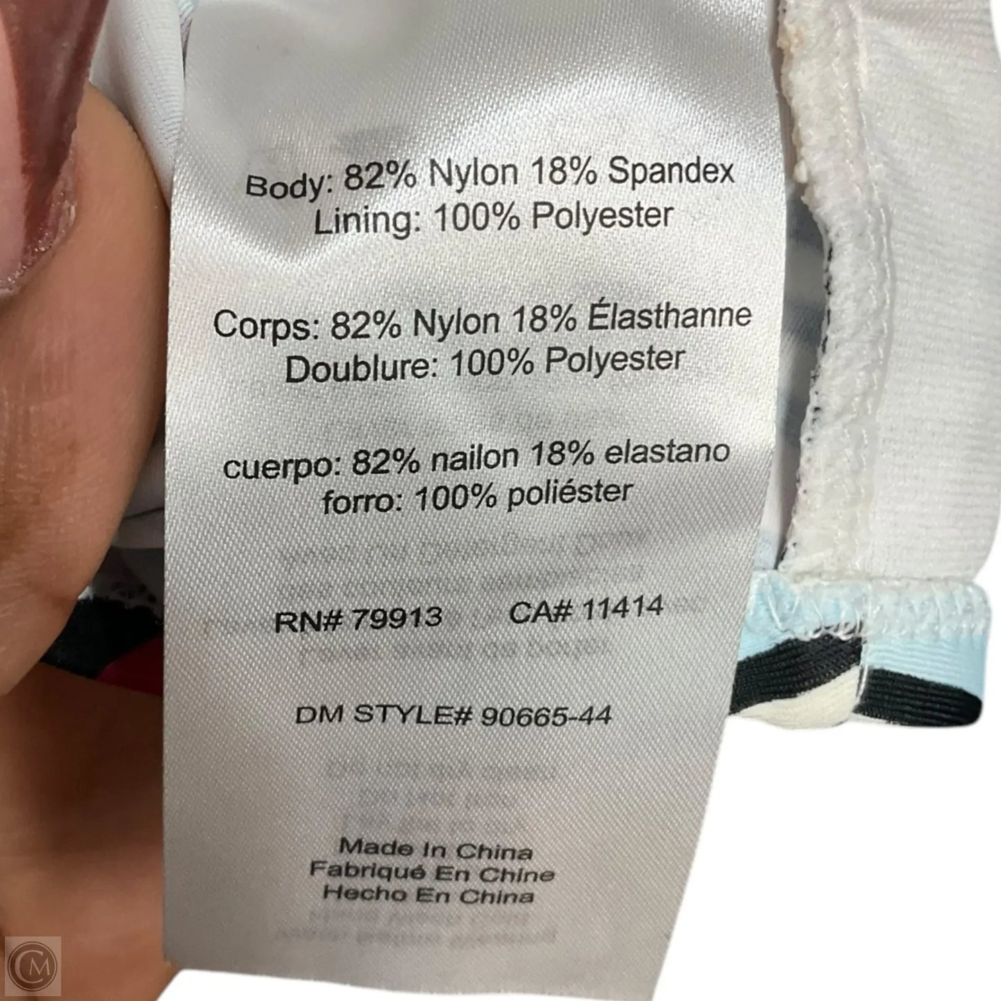 Mat Swimsuit By Jessica Simpson Maternity, Size: L