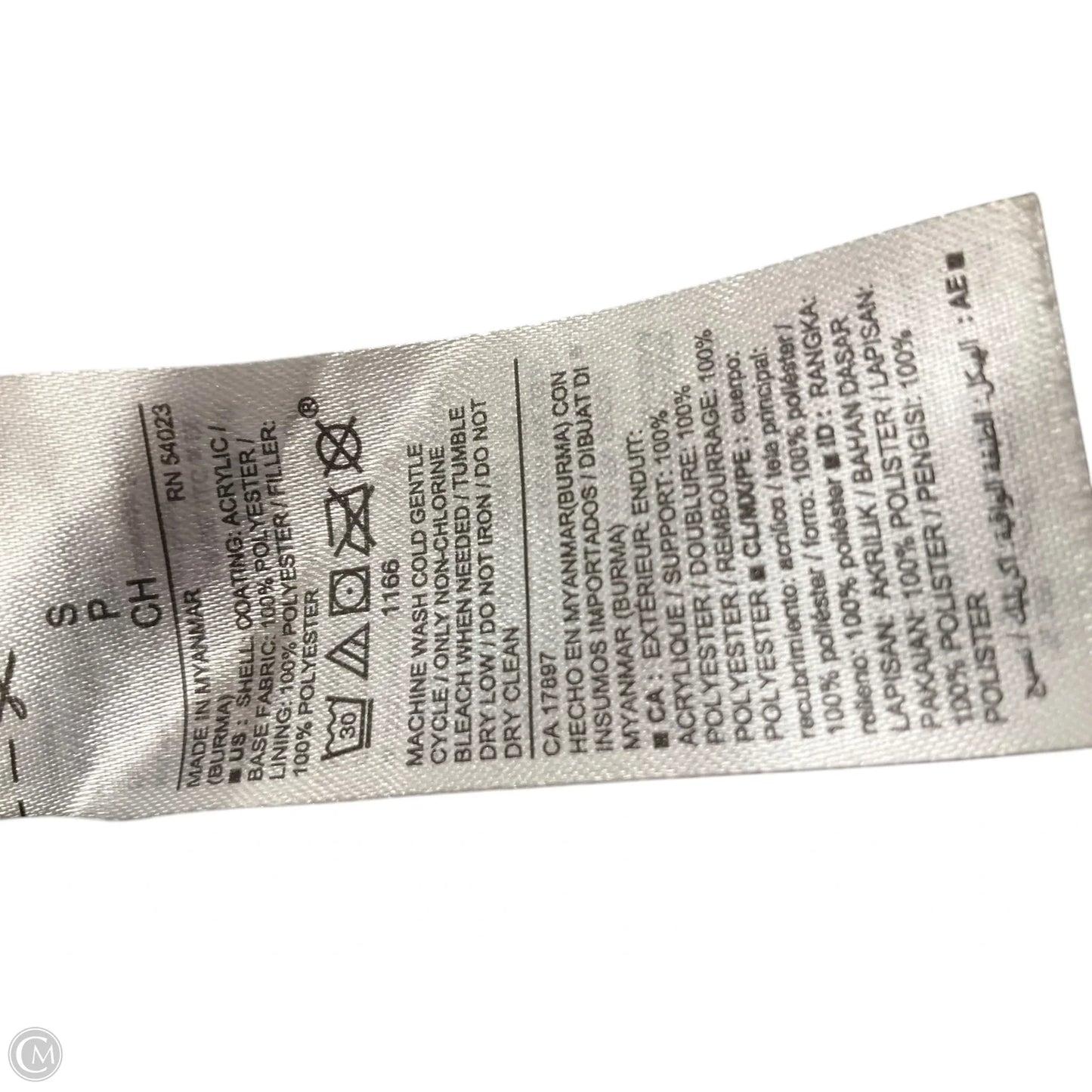 Vest Other By Old Navy In Green, Size: S