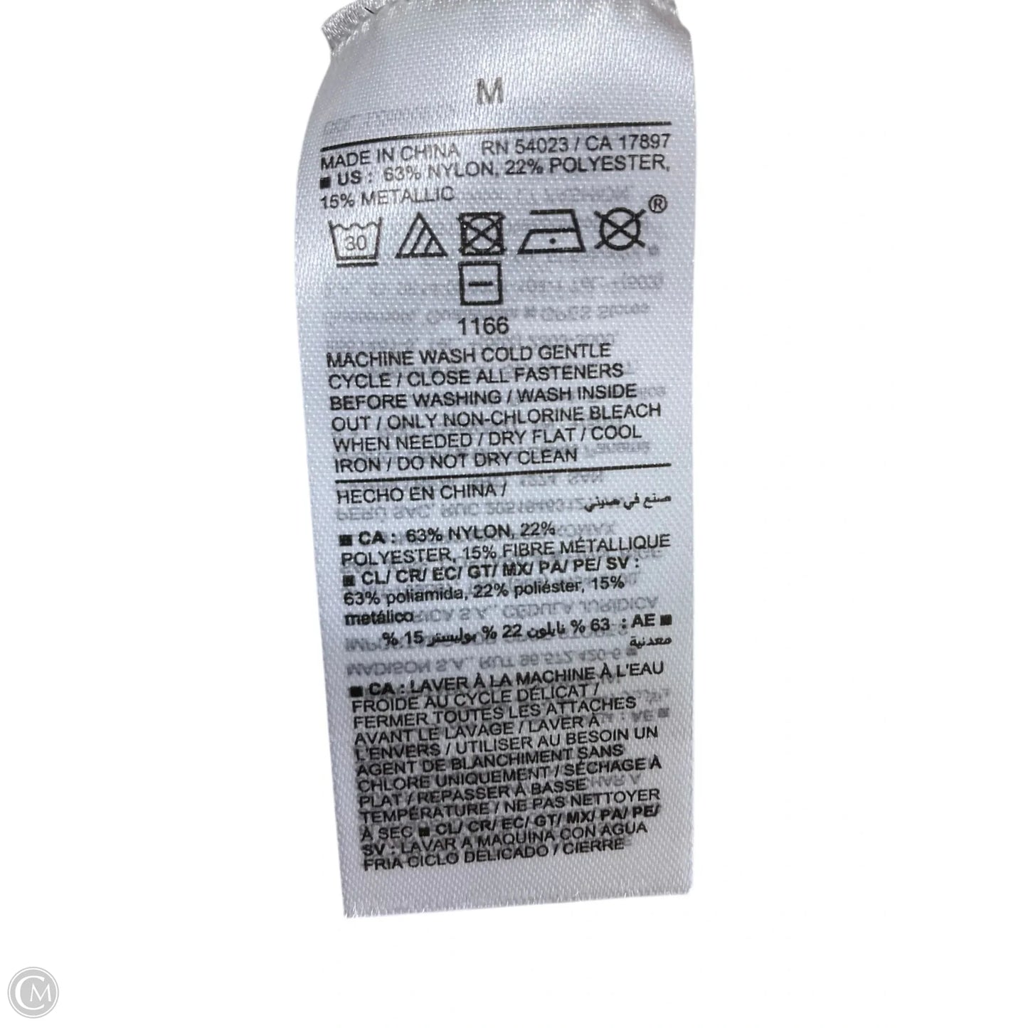 Sweater Cardigan By Old Navy In Gold, Size: M