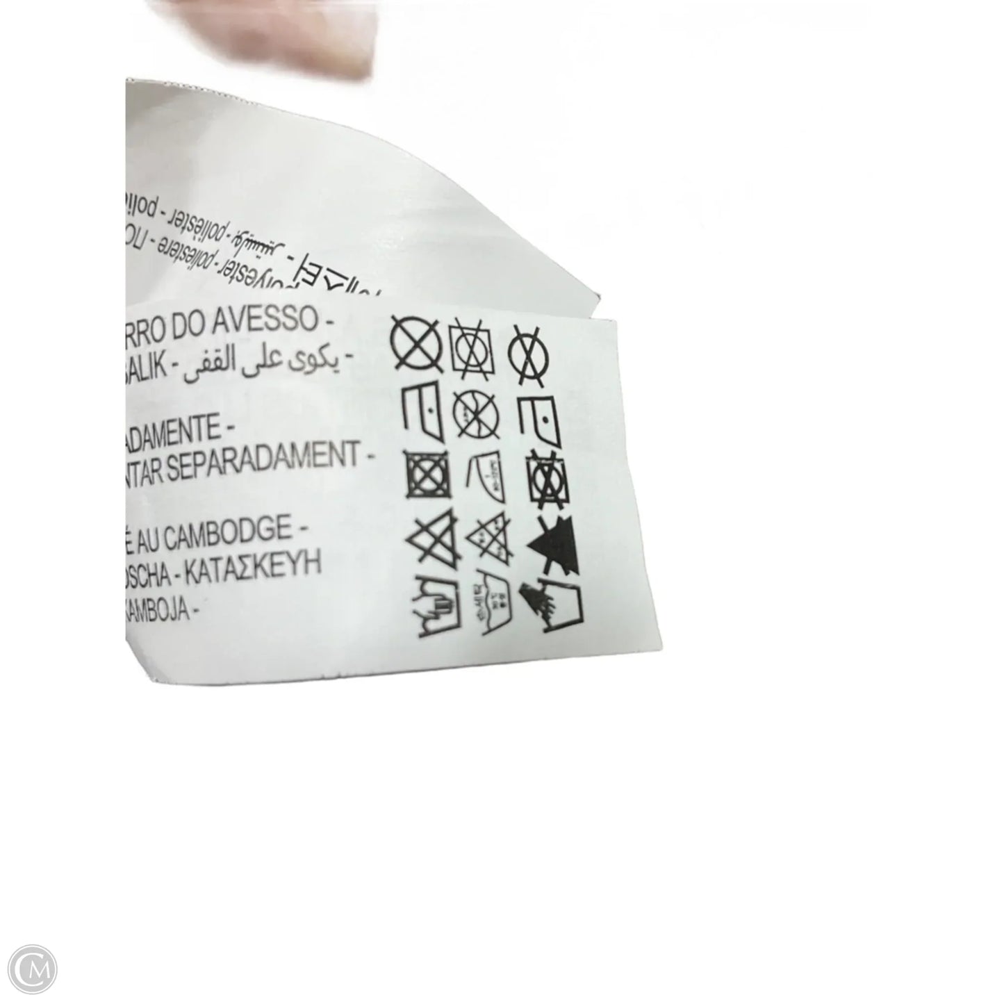 Jacket Other By Zara In Tan, Size: Xl