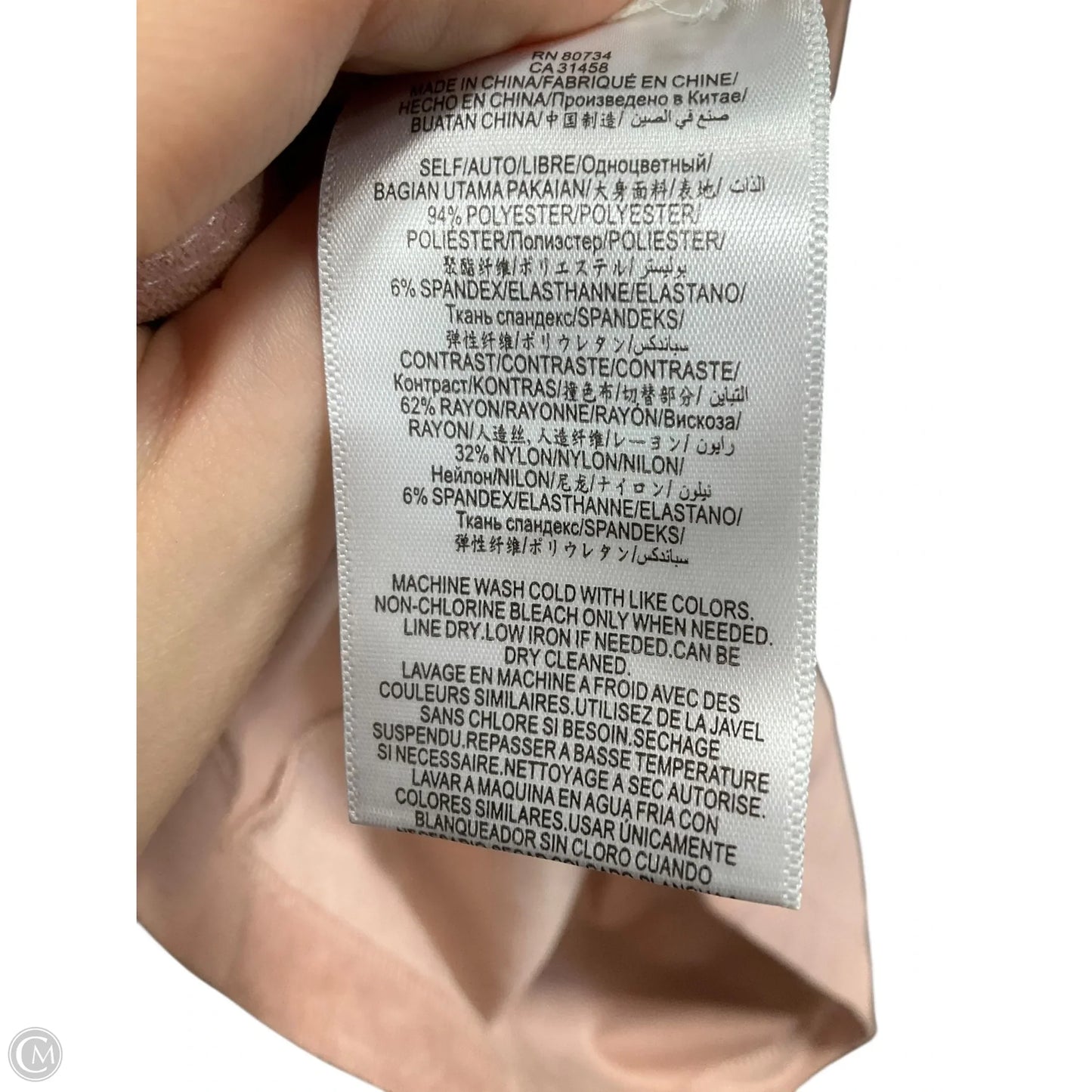 Dress Casual Short By Bcbgmaxazria In Pink, Size: S