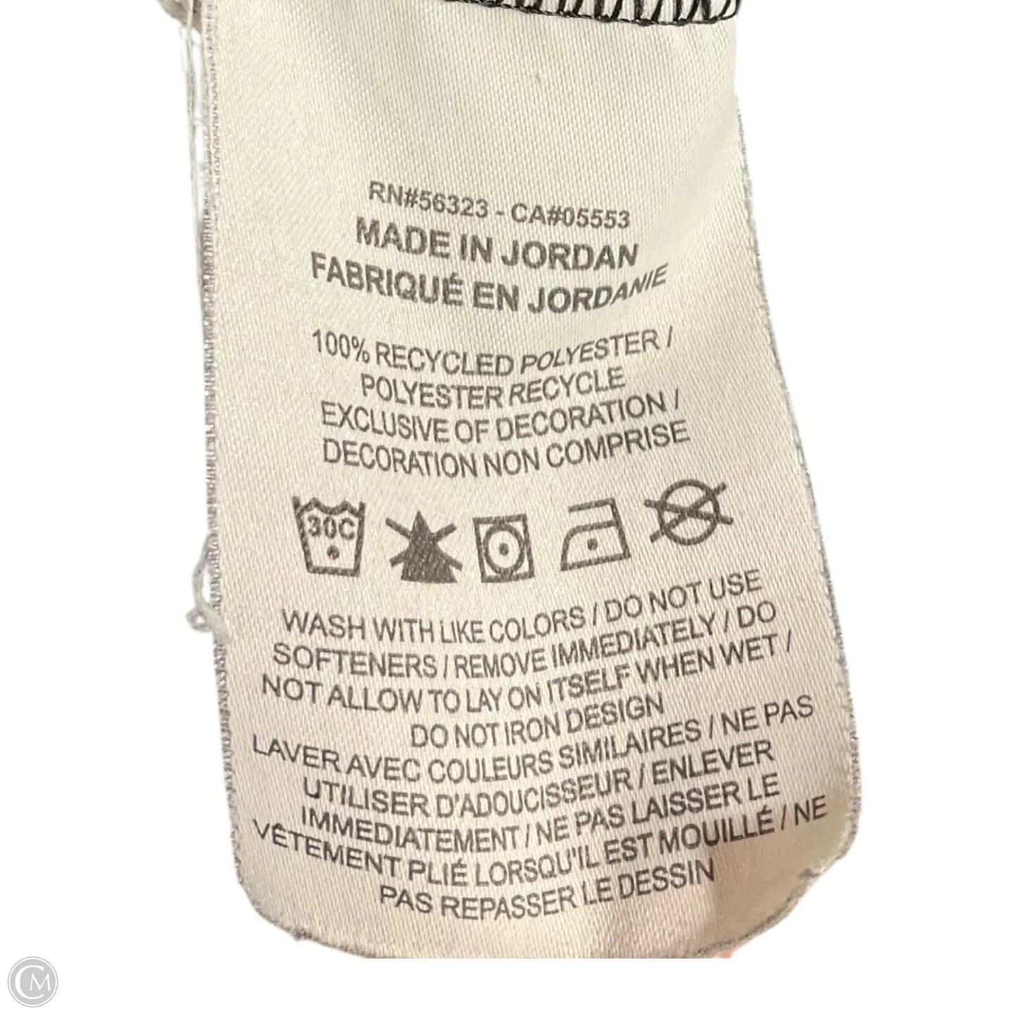 Athletic Top Short Sleeve By Nike Apparel In Grey, Size: S