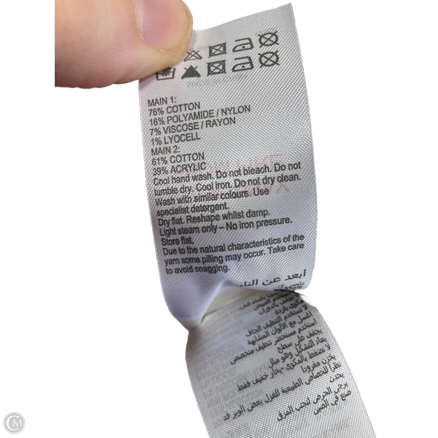 Cardigan By Cma In White, Size: L