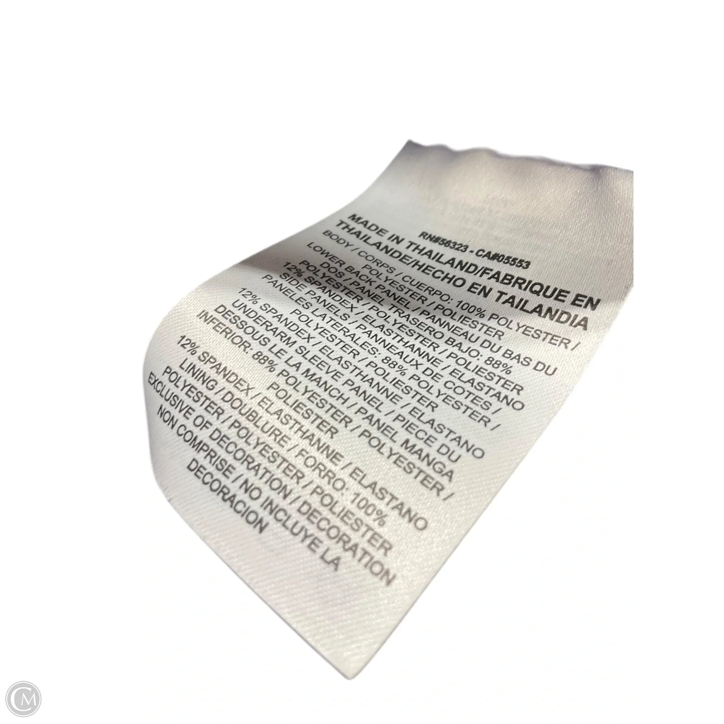 Athletic Jacket By Nike Apparel In Purple, Size: S