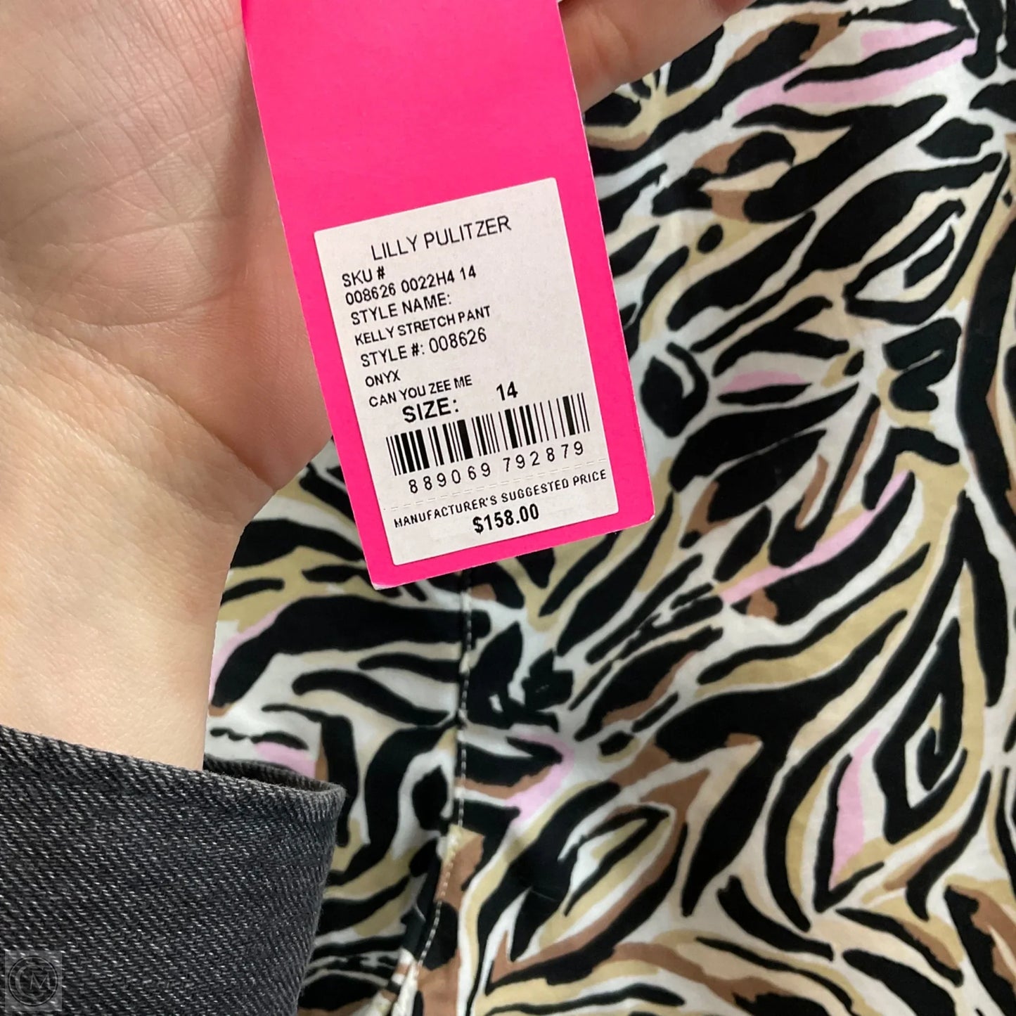 Pants Other By Lilly Pulitzer In Animal Print, Size: 14