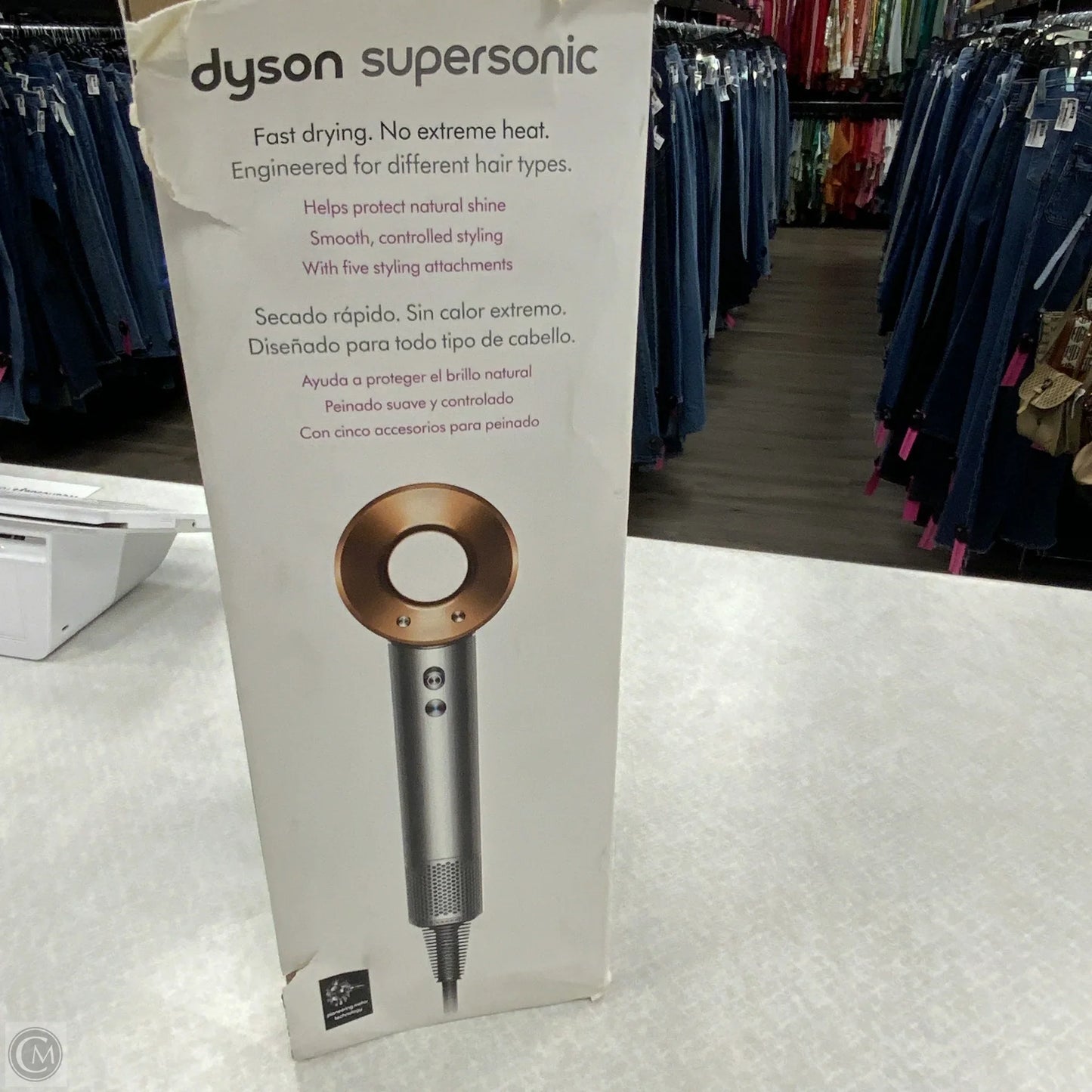 Dyson supersonic  By Cma