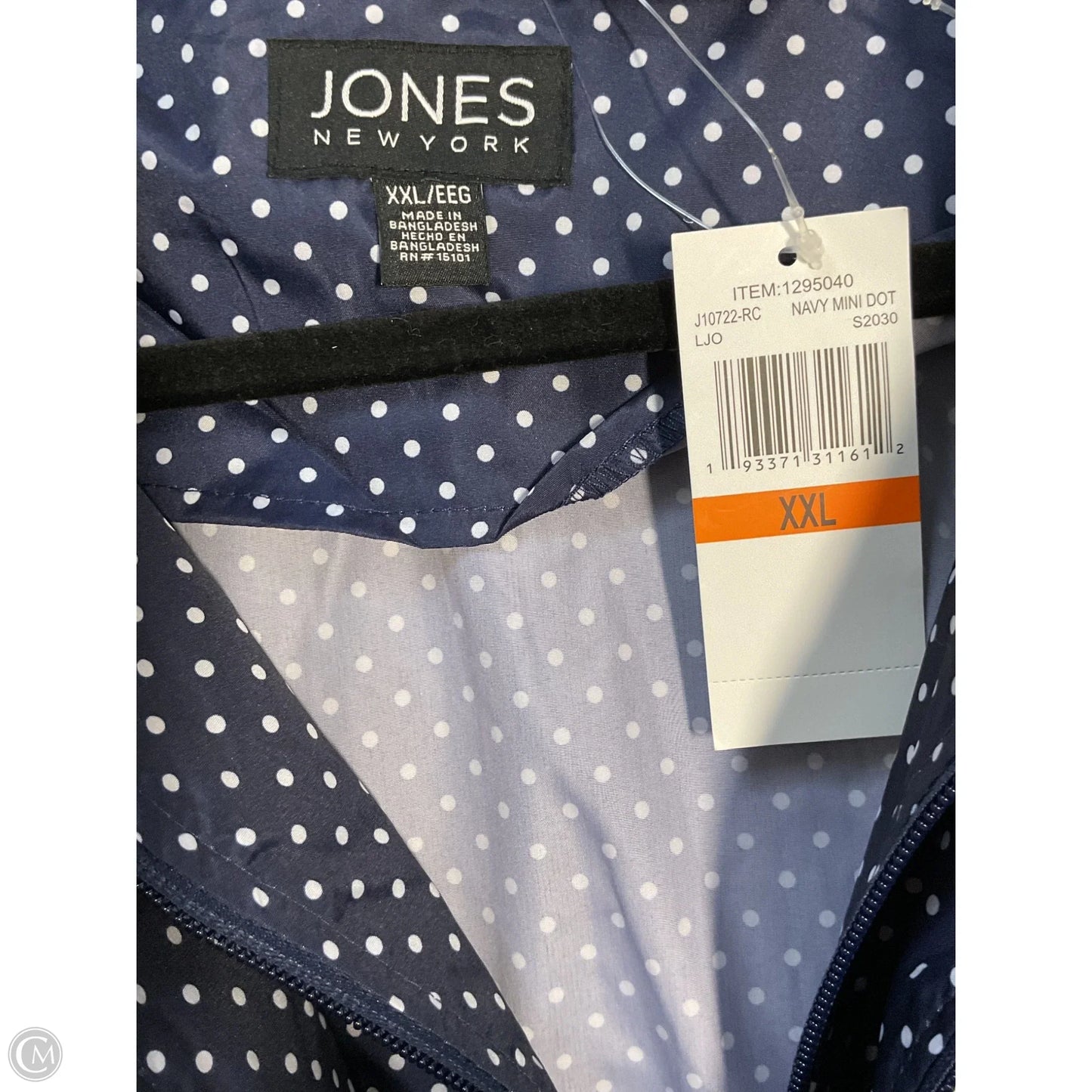 Jacket Windbreaker By Jones New York In Blue & White, Size: Xxl