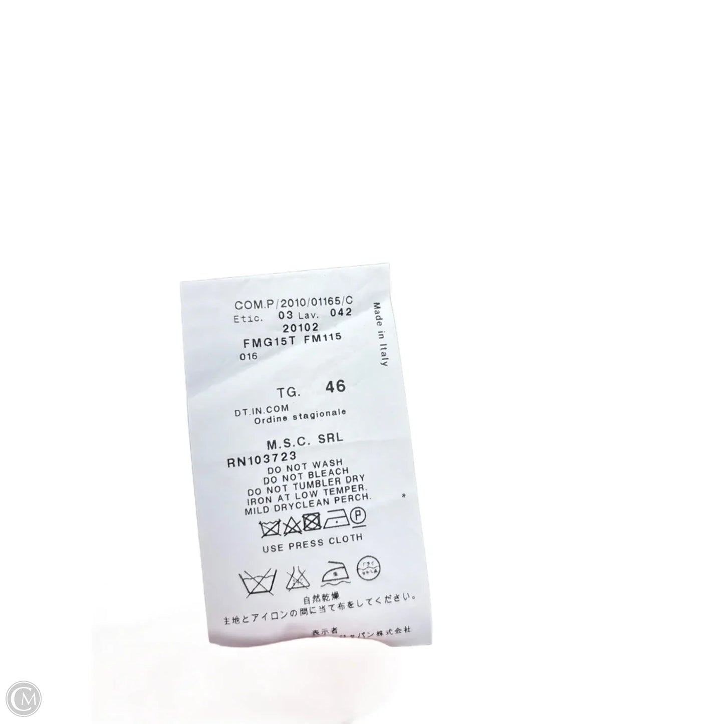 Jacket Luxury Designer By Armani In Checkered Pattern, Size: M