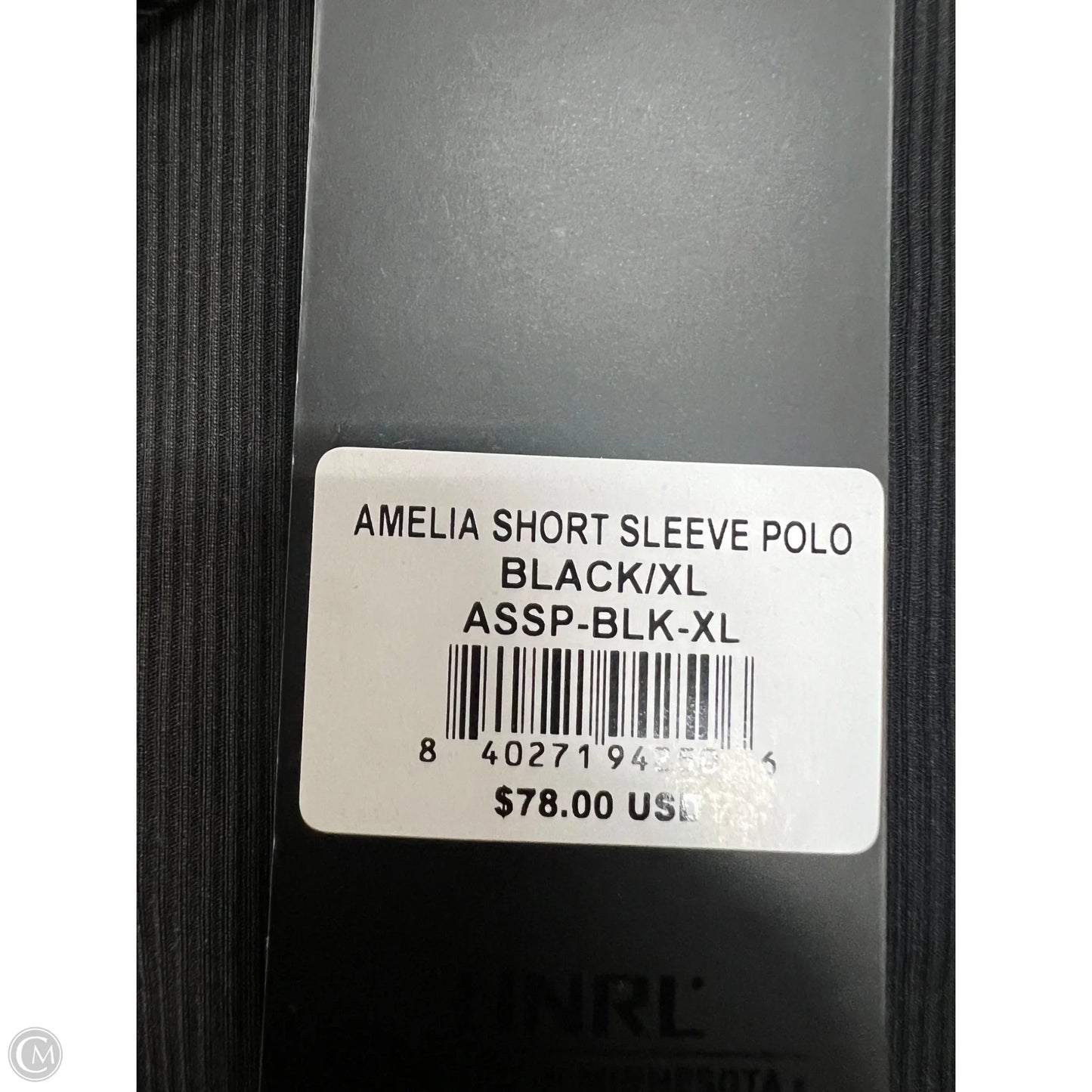 Athletic Top Short Sleeve By UNRL In Black, Size: Xl